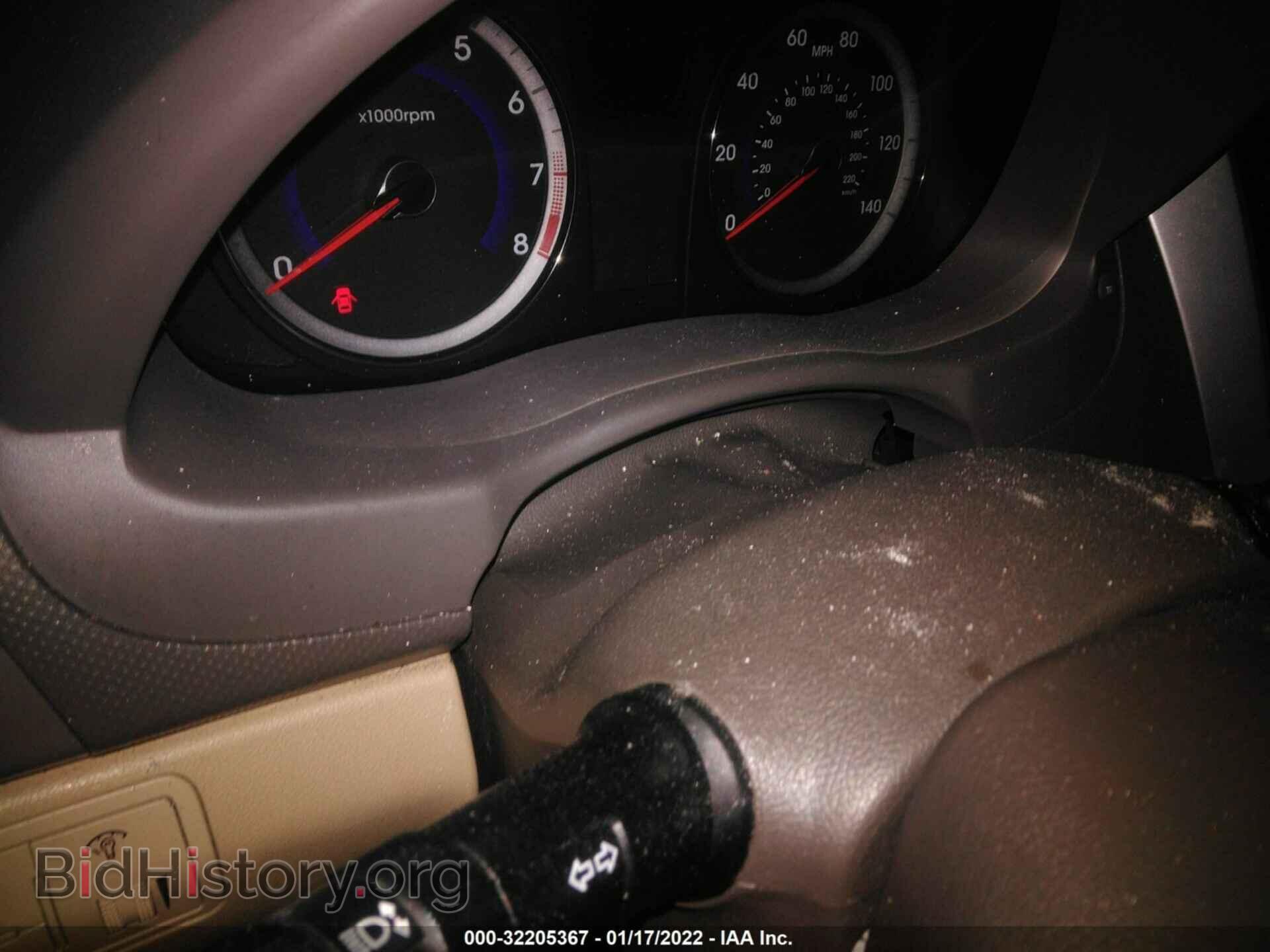 2014 HYUNDAI ACCENT - VIN: KMHCT4AE4EU599986 - Фото 7