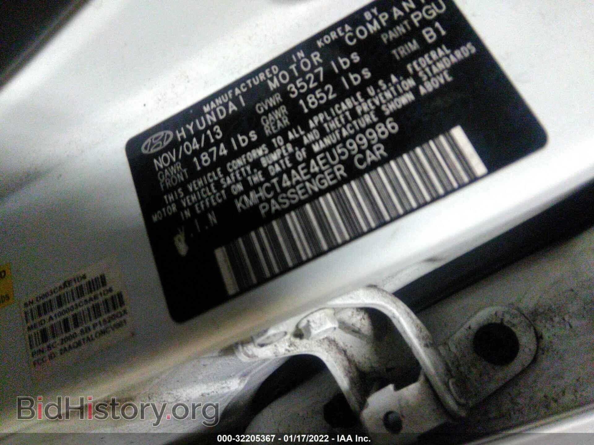 2014 HYUNDAI ACCENT - VIN: KMHCT4AE4EU599986 - Фото 9