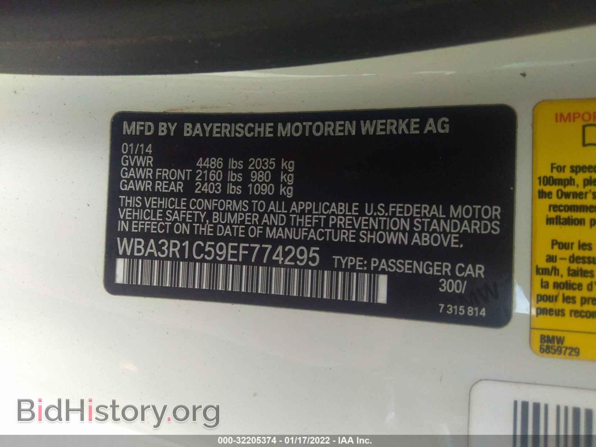 2014 BMW 4 SERIES - VIN: WBA3R1C59EF774295 - Фото 9