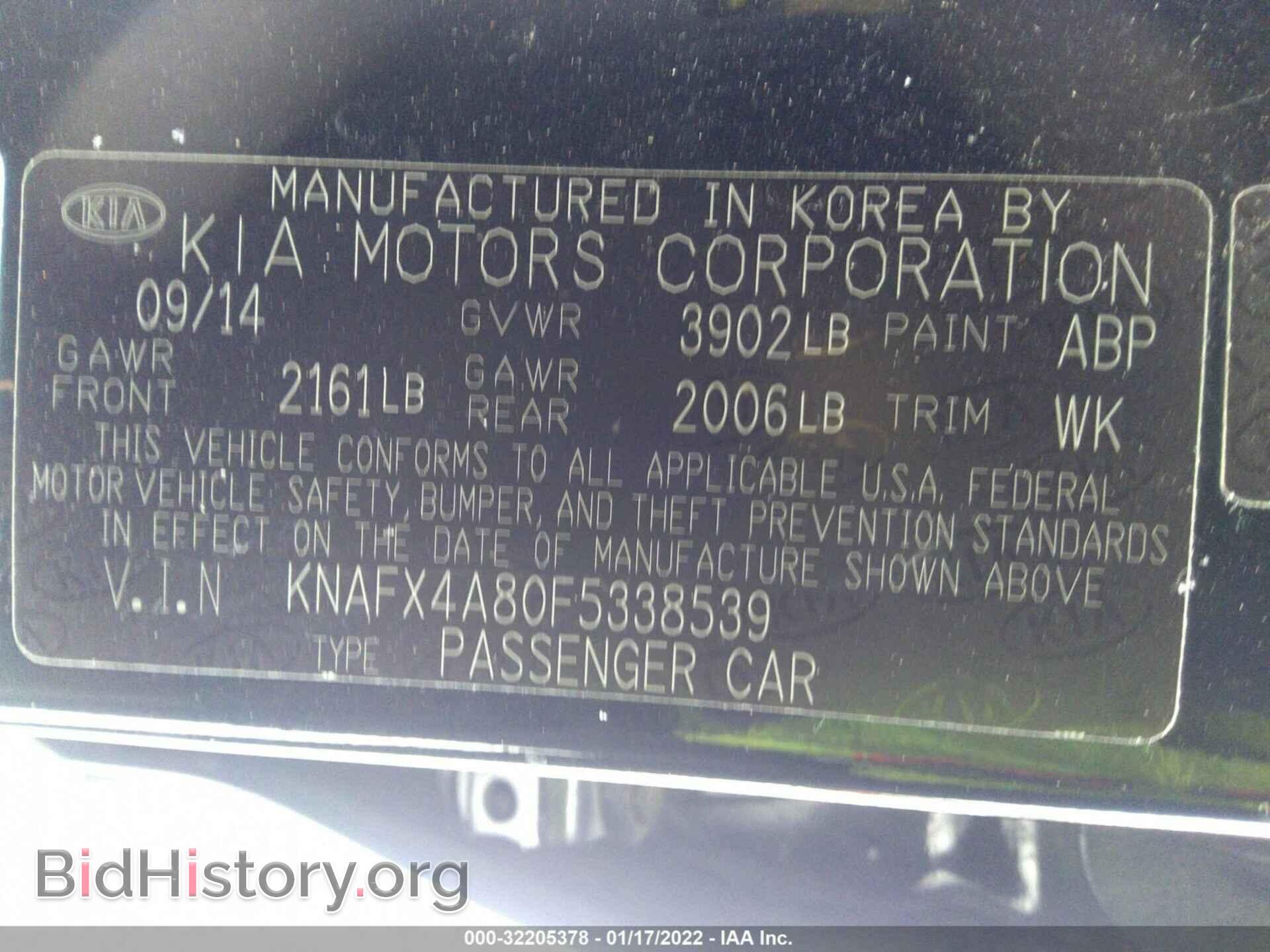 2015 KIA FORTE - VIN: KNAFX4A80F5338539 - Фото 9