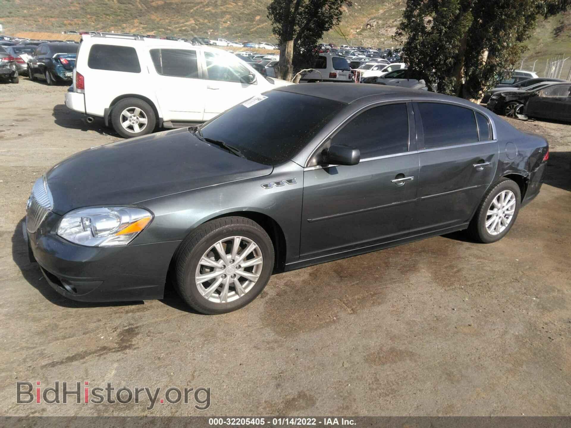 2011 BUICK LUCERNE - VIN: 1G4HC5EM0BU104692 - Фото 2