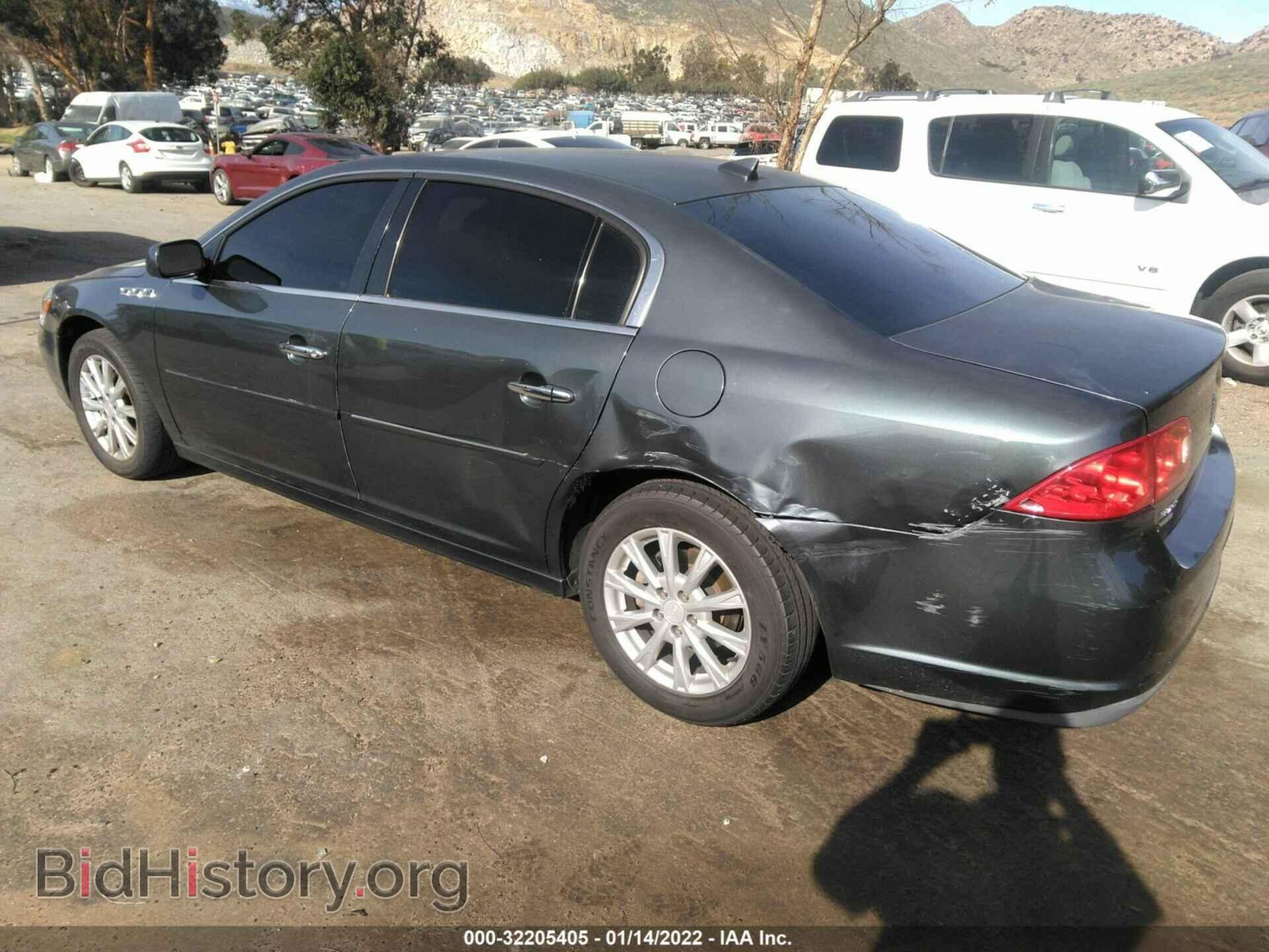 2011 BUICK LUCERNE - VIN: 1G4HC5EM0BU104692 - Фото 3