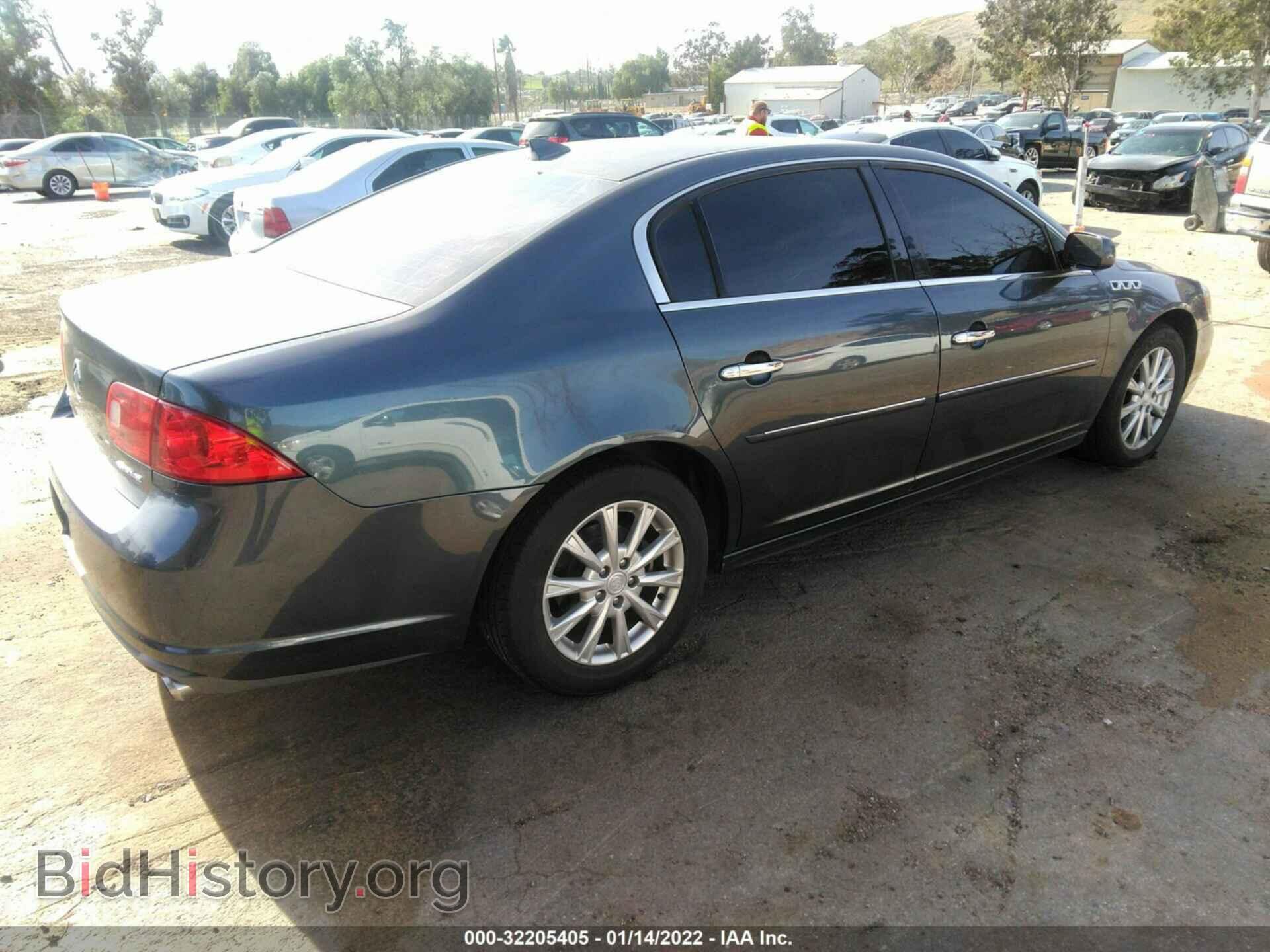 2011 BUICK LUCERNE - VIN: 1G4HC5EM0BU104692 - Фото 4