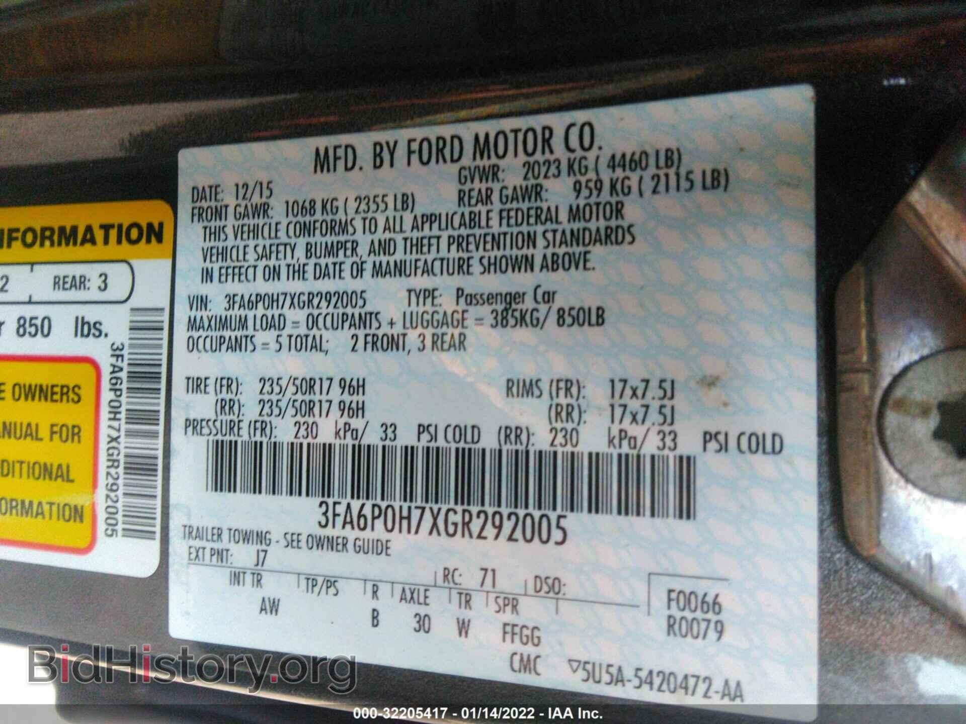 2016 FORD FUSION - VIN: 3FA6P0H7XGR292005 - Фото 9
