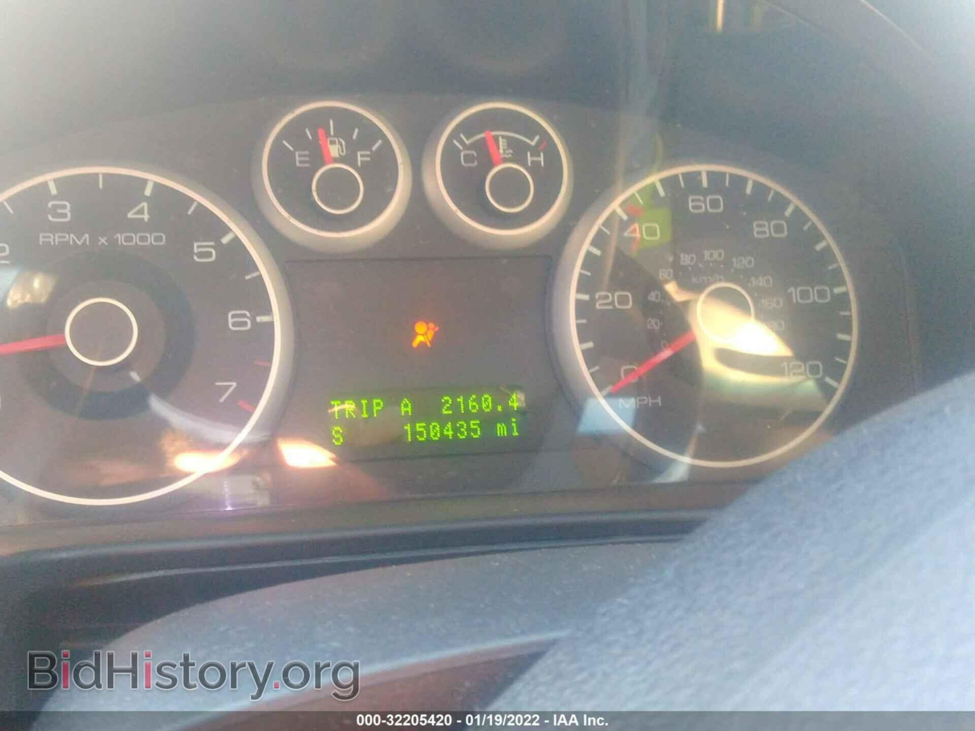 2007 FORD FUSION - VIN: 3FAHP08187R173003 - Фото 7