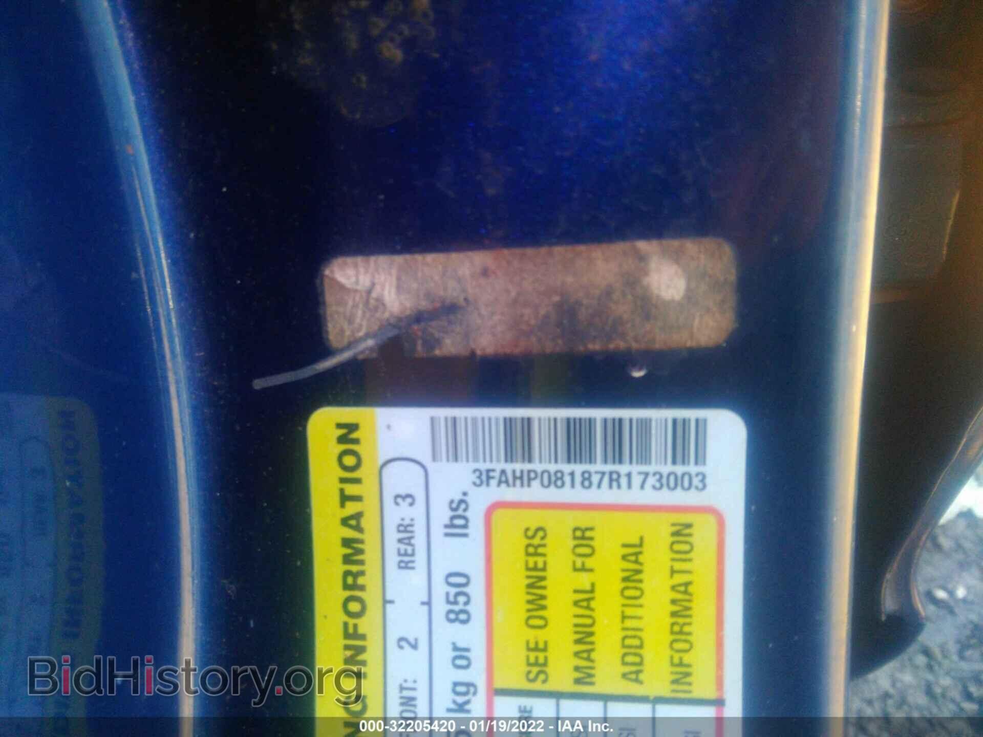 2007 FORD FUSION - VIN: 3FAHP08187R173003 - Фото 9