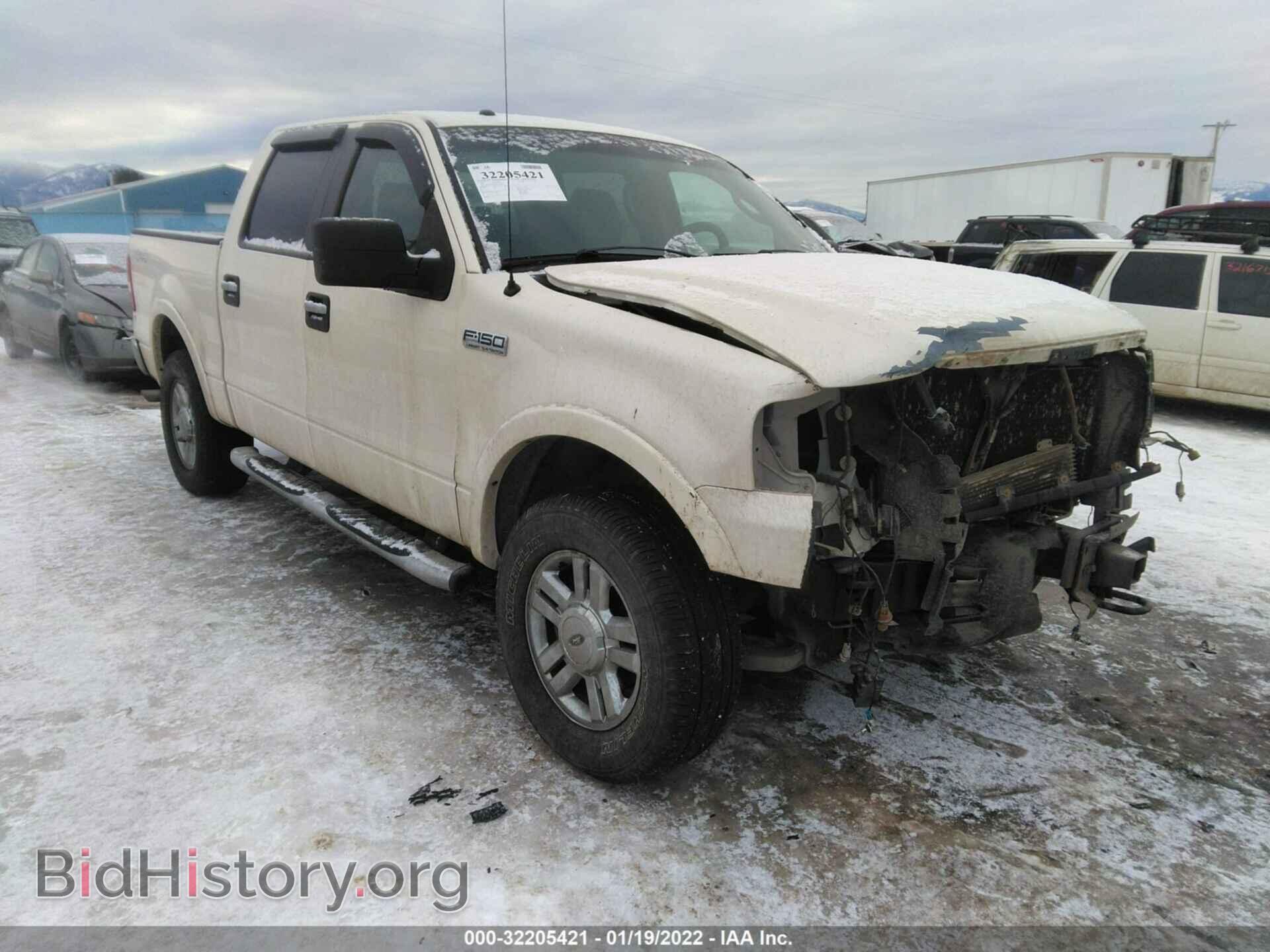 Photo 1FTPW14V27FA74178 - FORD F-150 2007