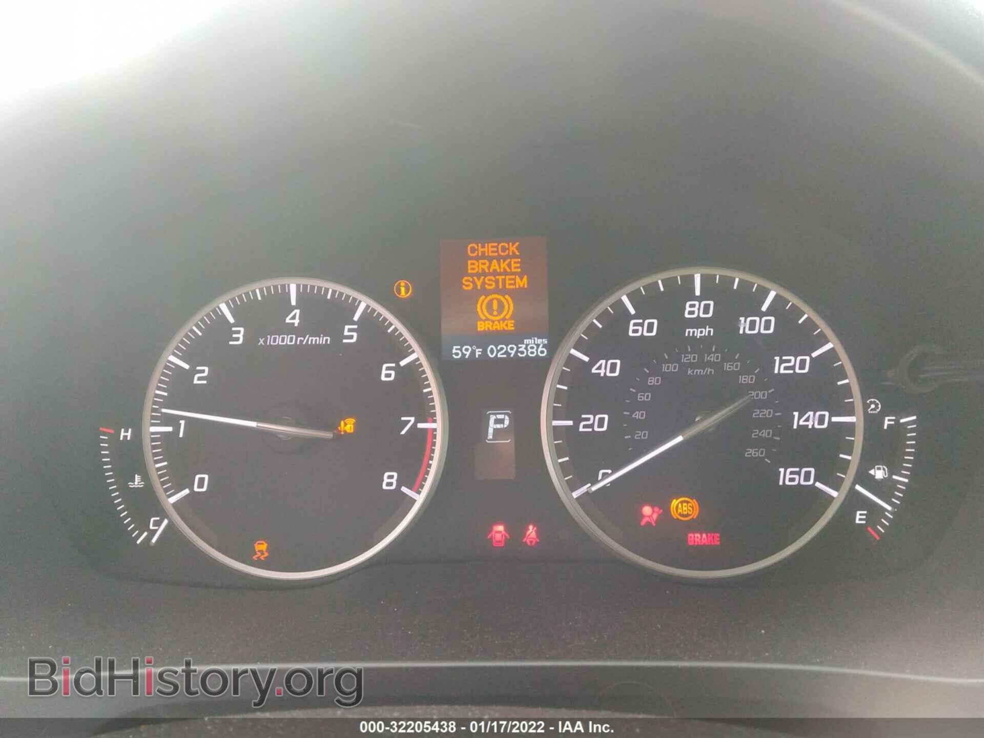 2017 ACURA ILX - VIN: 19UDE2F38HA009228 - Фото 7