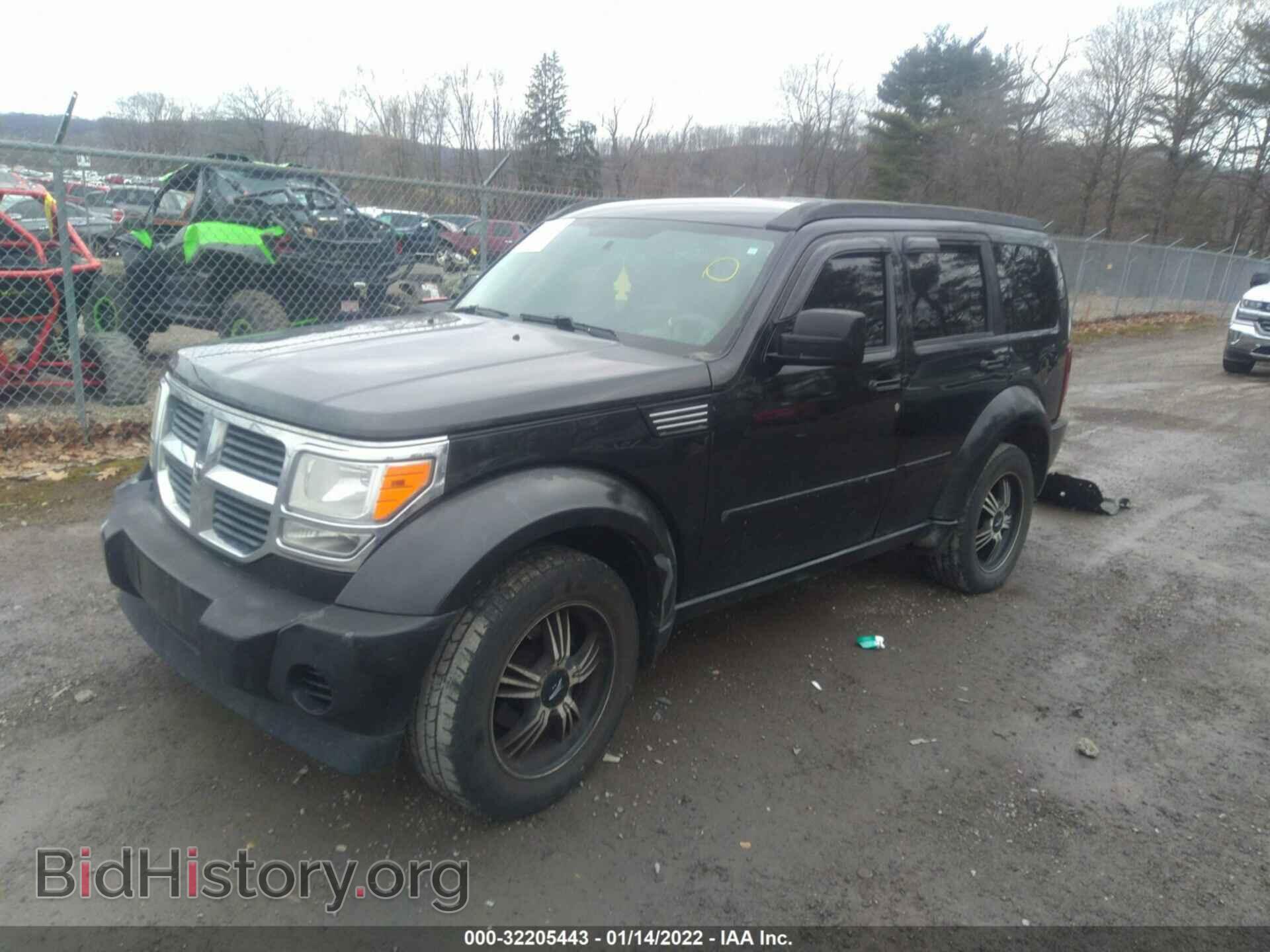 2008 DODGE NITRO - VIN: 1D8GU28K78W185520 - Фото 2