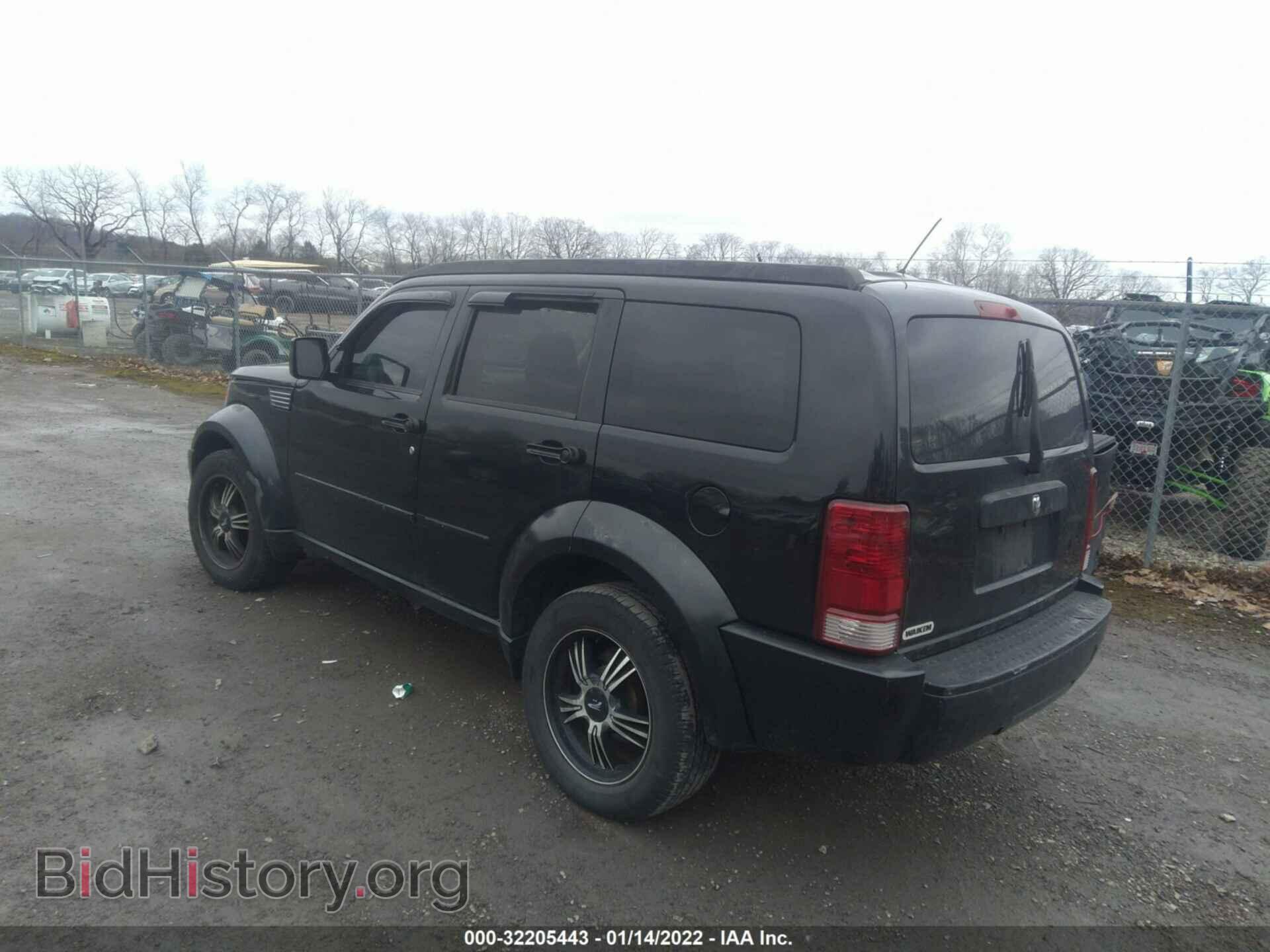 2008 DODGE NITRO - VIN: 1D8GU28K78W185520 - Фото 3