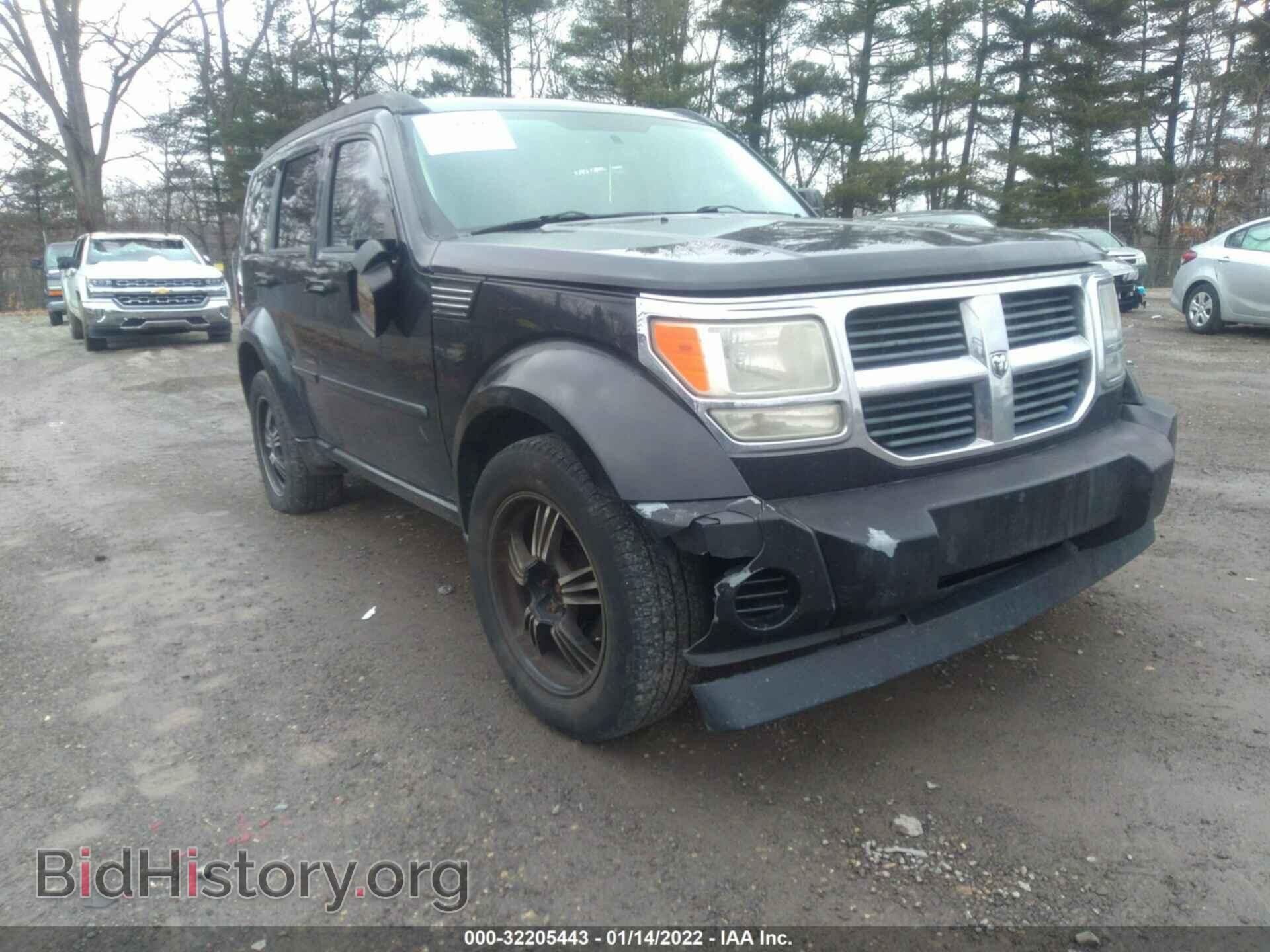 2008 DODGE NITRO - VIN: 1D8GU28K78W185520 - Фото 6