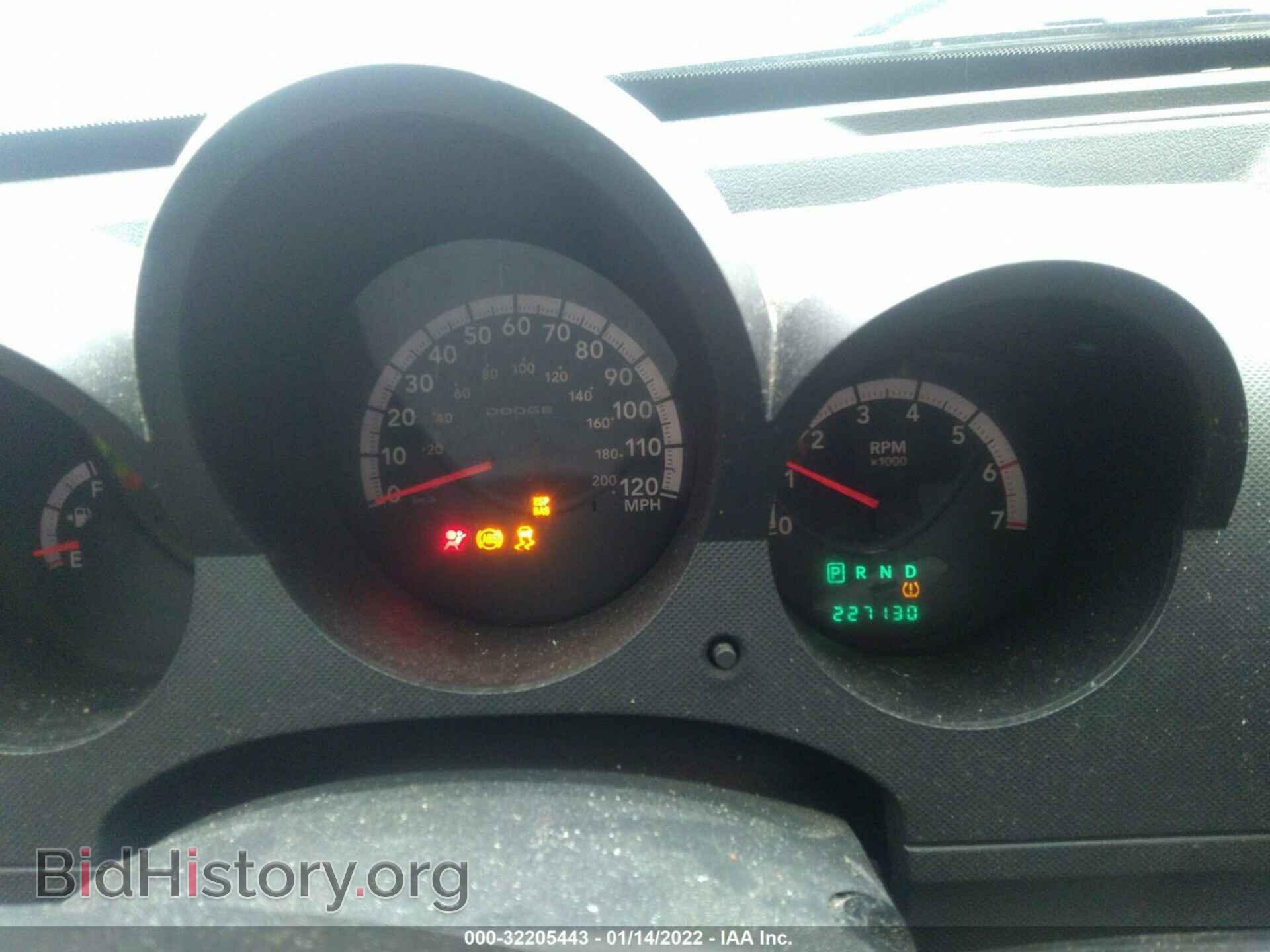 2008 DODGE NITRO - VIN: 1D8GU28K78W185520 - Фото 7