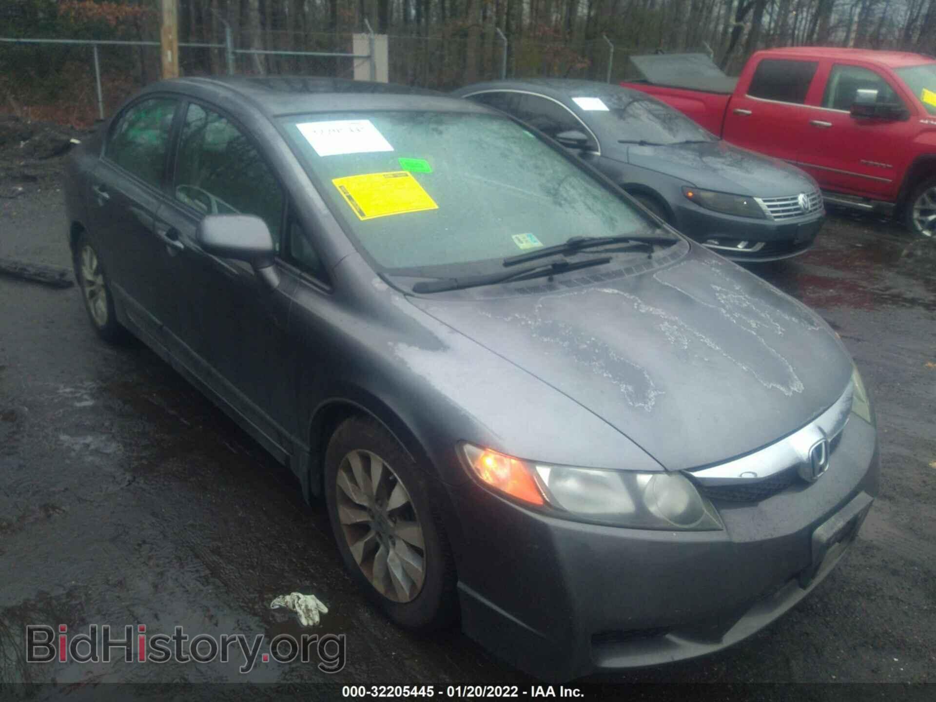Photo 2HGFA168X9H530691 - HONDA CIVIC SDN 2009