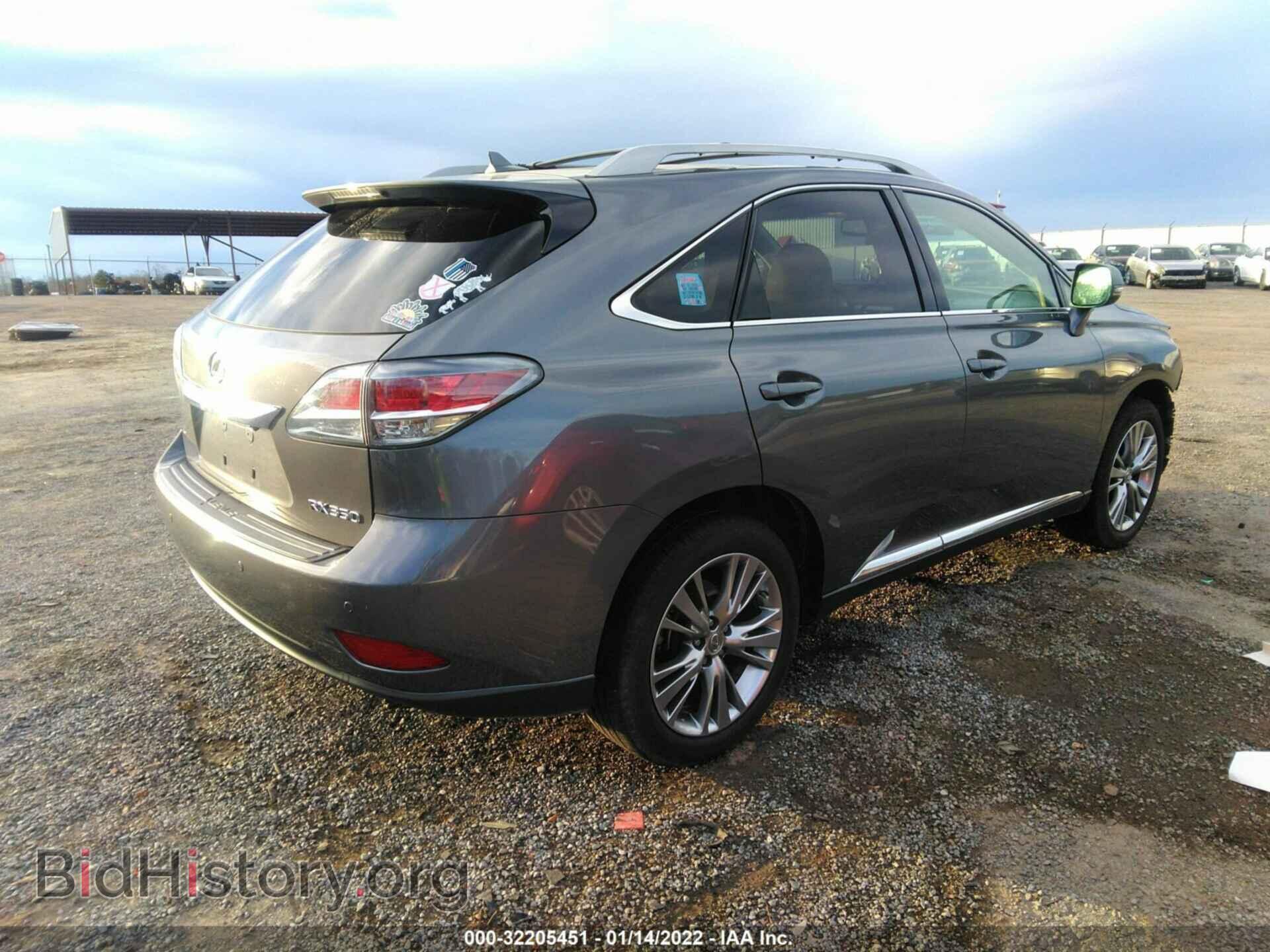 2013 LEXUS RX 350 - VIN: 2T2ZK1BAXDC088155 - Фото 4