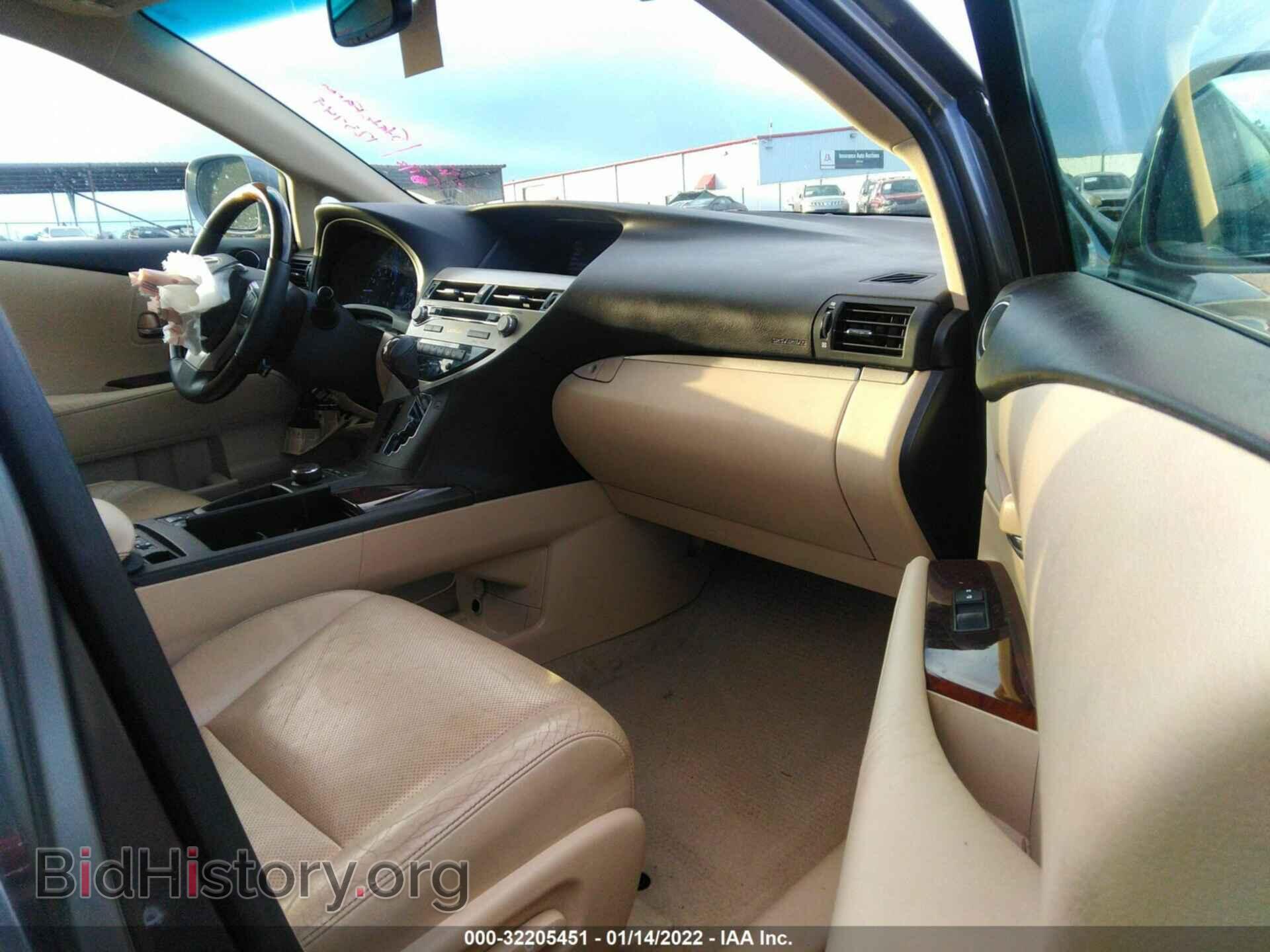 2013 LEXUS RX 350 - VIN: 2T2ZK1BAXDC088155 - Фото 5