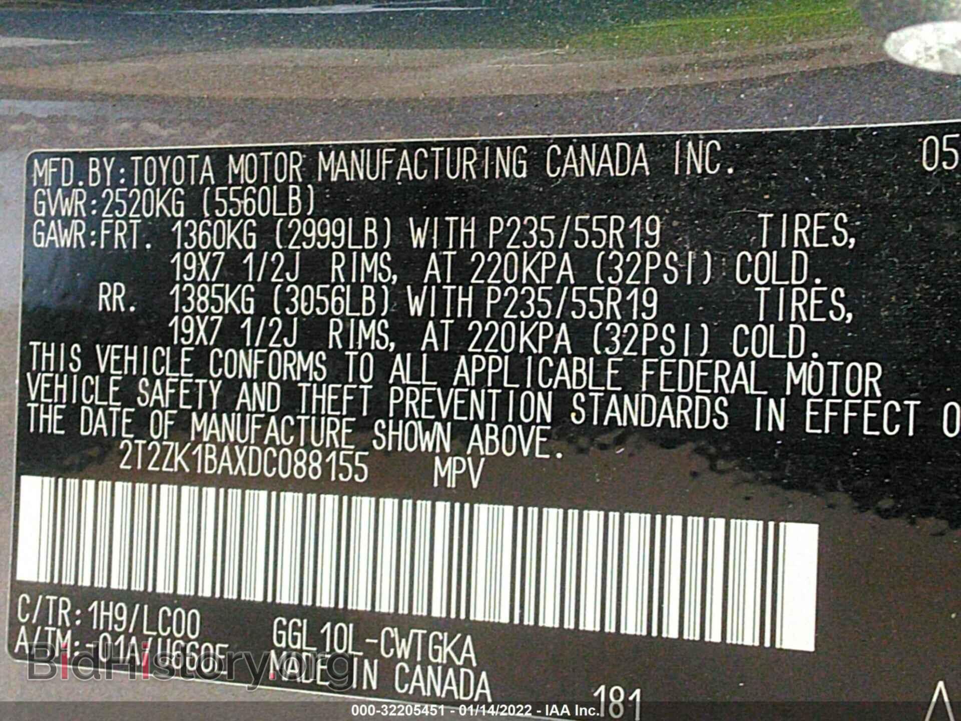 2013 LEXUS RX 350 - VIN: 2T2ZK1BAXDC088155 - Фото 9