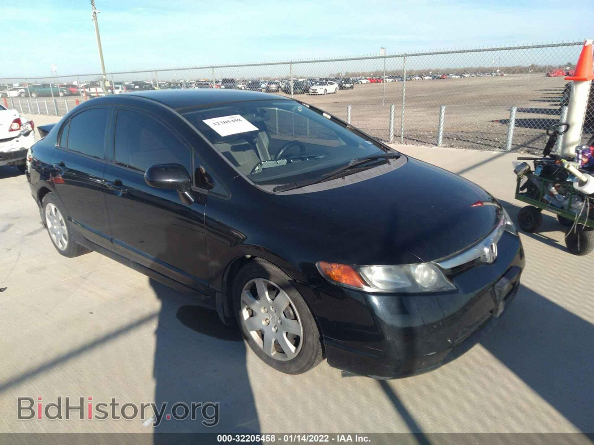 Photo 2HGFA16548H346335 - HONDA CIVIC SDN 2008