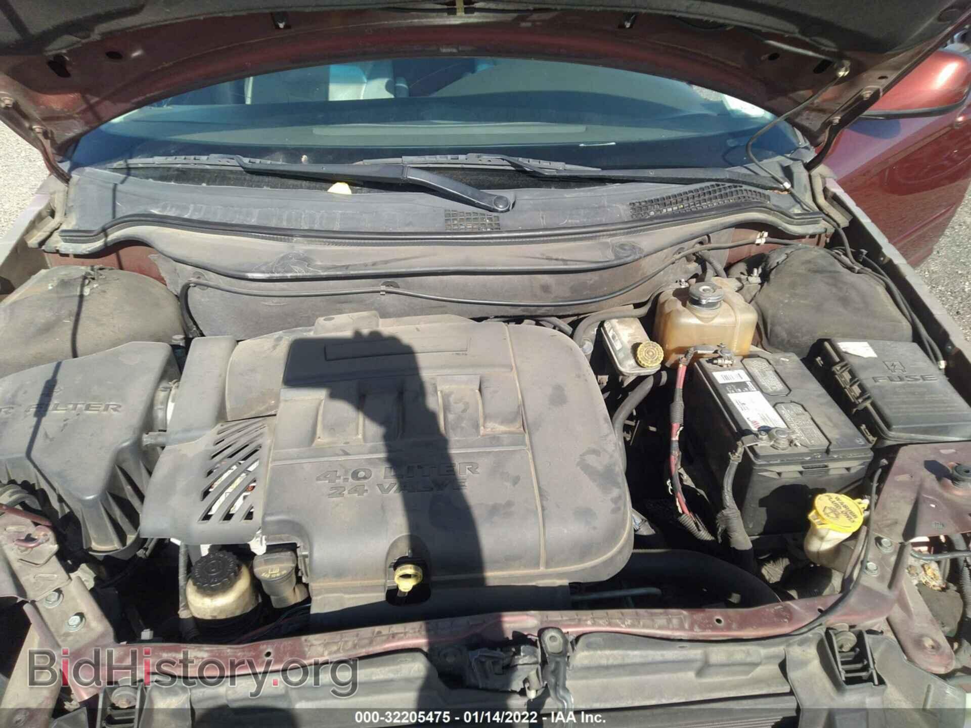 2007 CHRYSLER PACIFICA - VIN: 2A8GM78X27R326789 - Фото 10