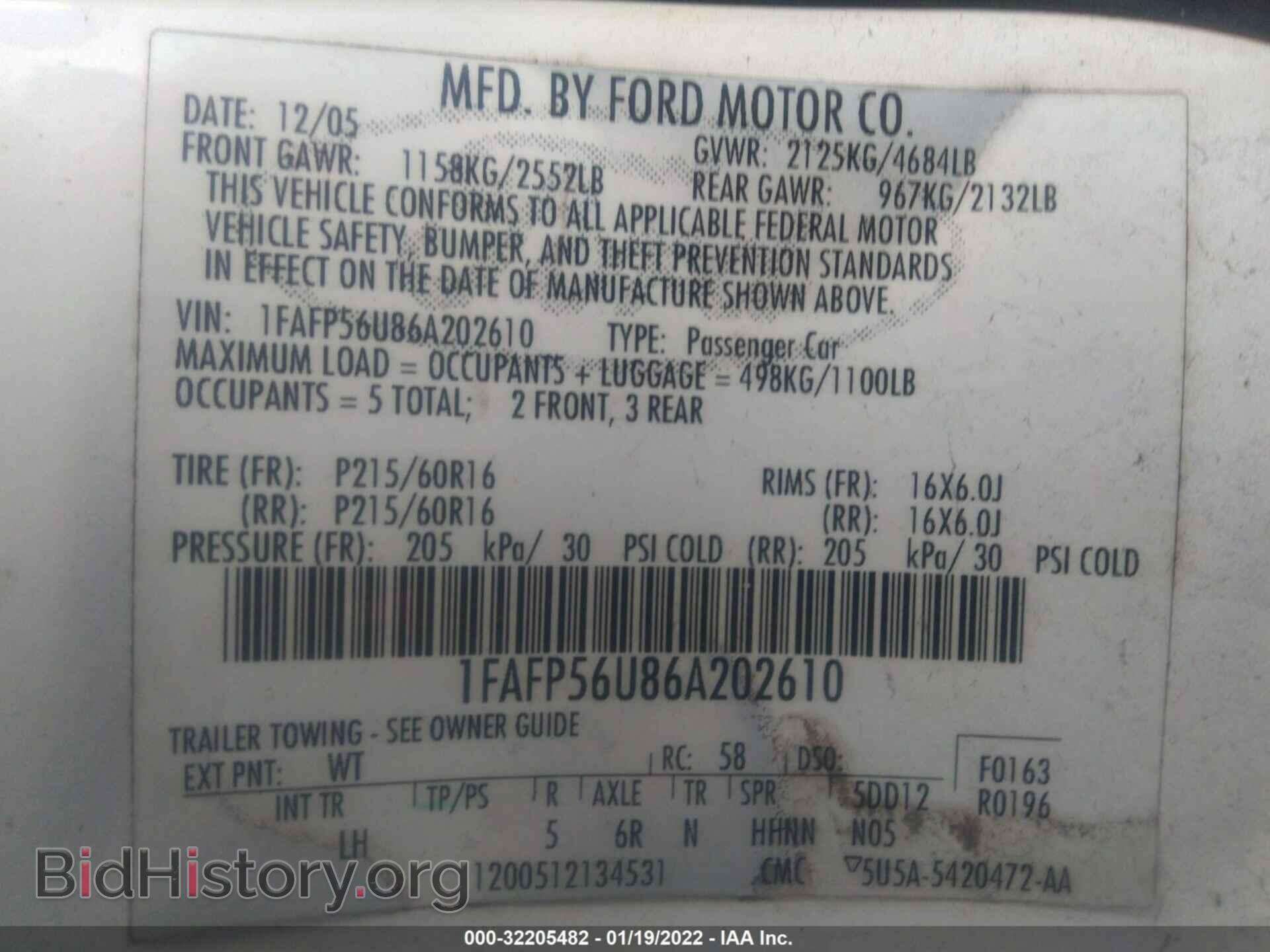 2006 FORD TAURUS - VIN: 1FAFP56U86A202610 - Фото 9