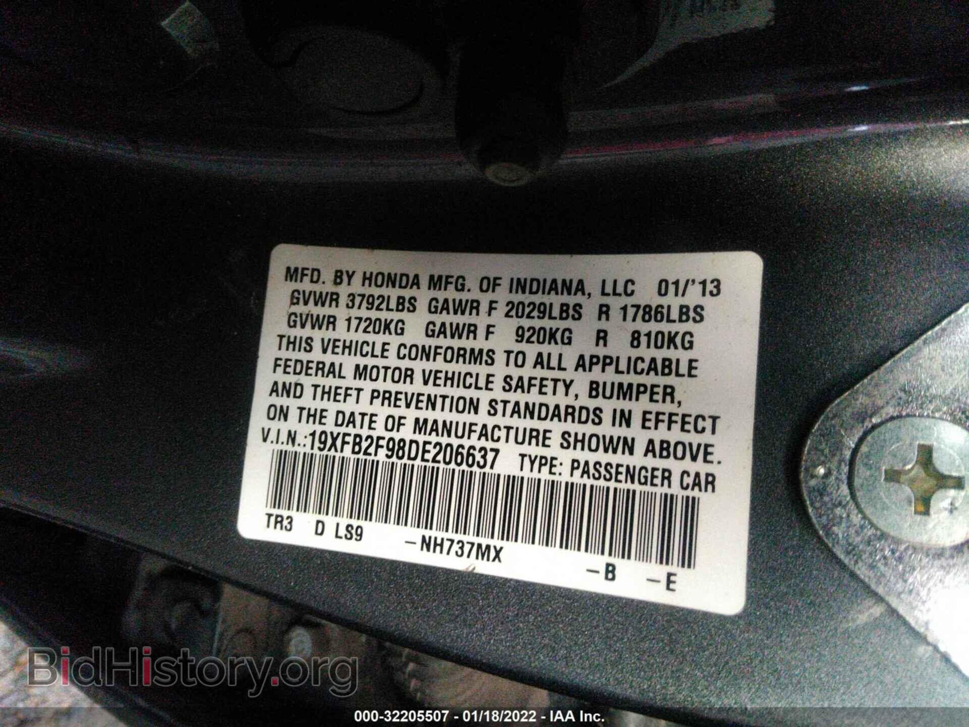 2013 HONDA CIVIC SDN - VIN: 19XFB2F98DE206637 - Фото 9