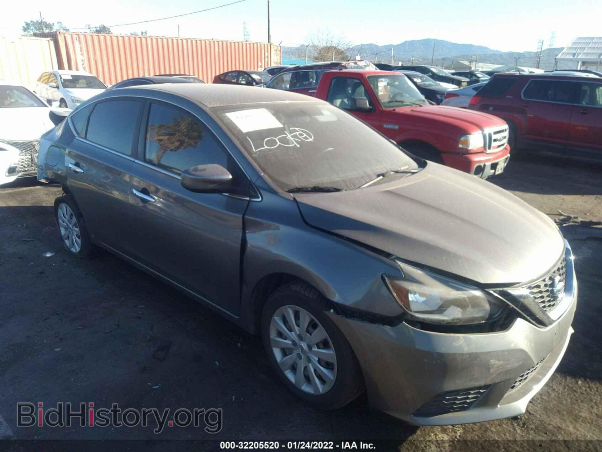 Фотография 3N1AB7AP9GL650920 - NISSAN SENTRA 2016