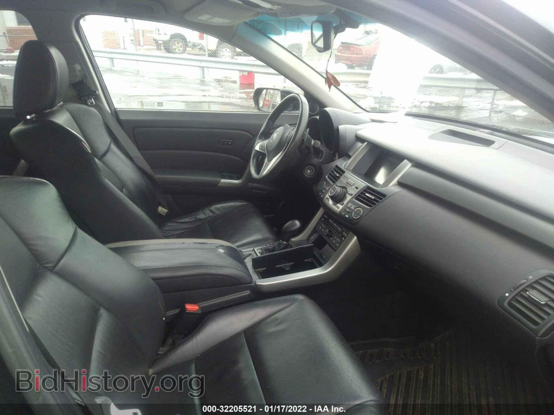 2011 ACURA RDX - VIN: 5J8TB1H5XBA002933 - Фото 5