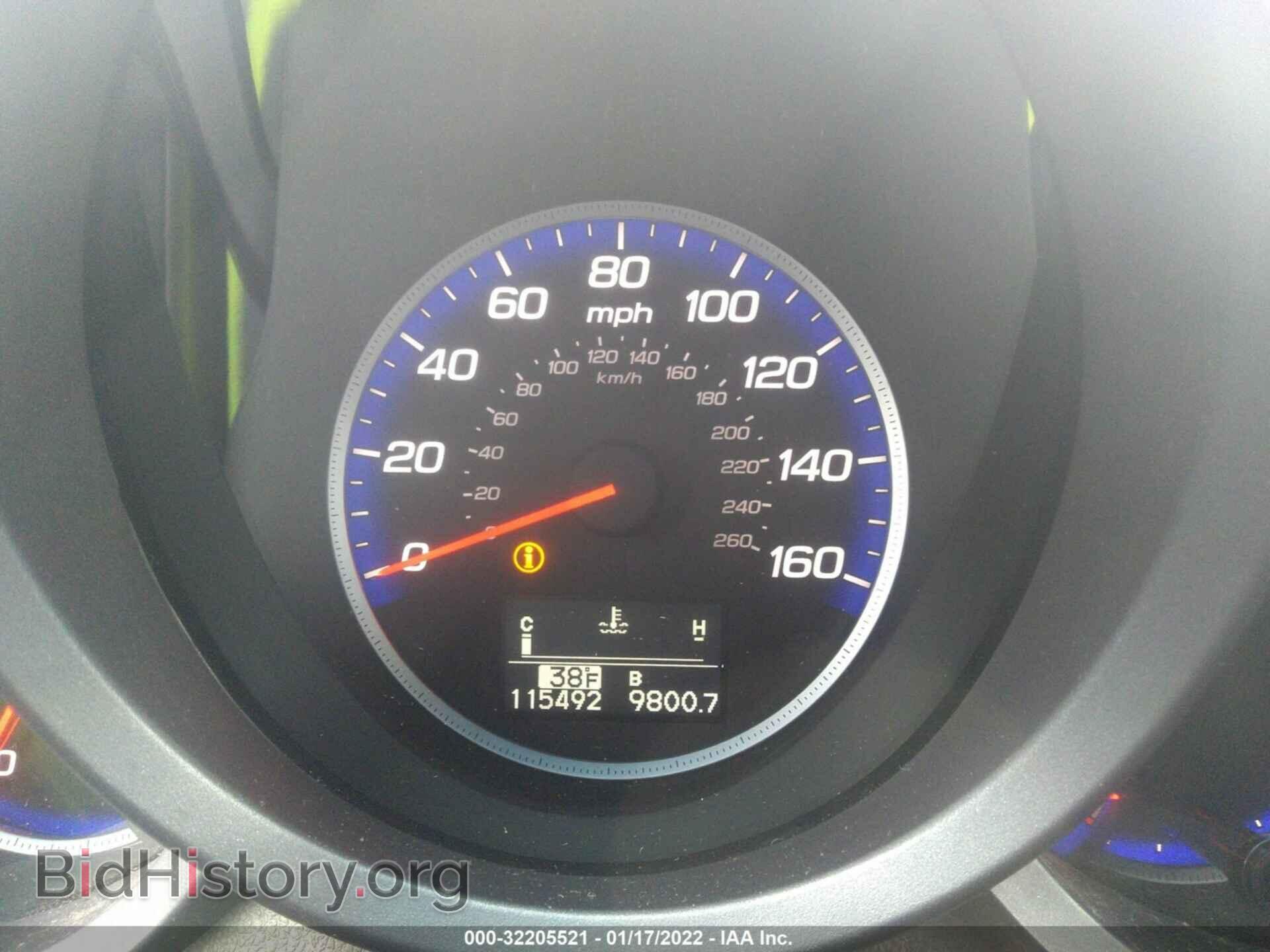 2011 ACURA RDX - VIN: 5J8TB1H5XBA002933 - Фото 7
