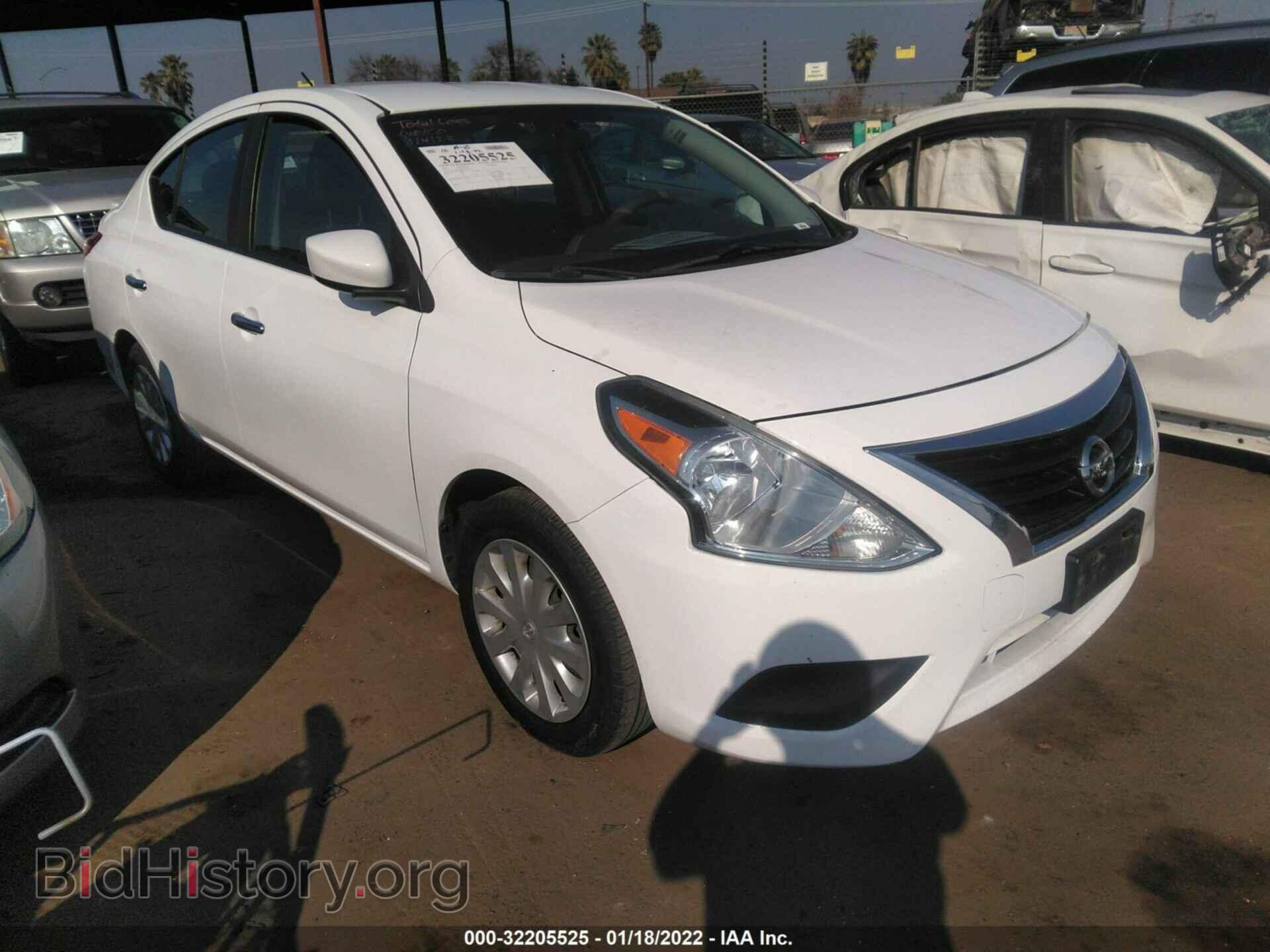 Фотография 3N1CN7AP2FL856546 - NISSAN VERSA 2015