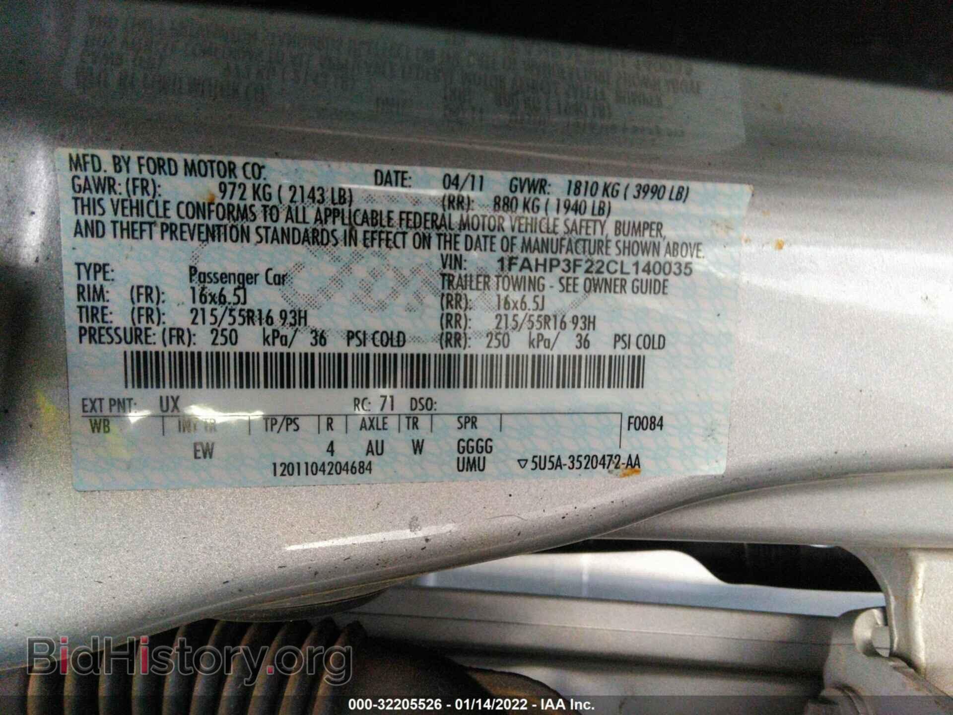 2012 FORD FOCUS - VIN: 1FAHP3F22CL140035 - Фото 9