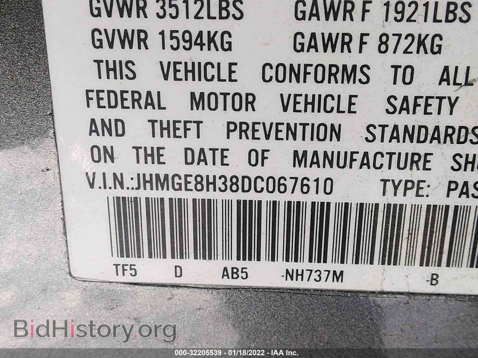 2013 HONDA FIT - VIN: JHMGE8H38DC067610 - Фото 9