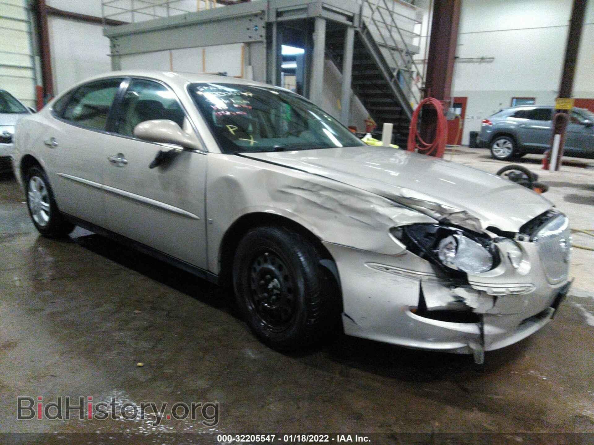 Photo 2G4WC582181259015 - BUICK LACROSSE 2008