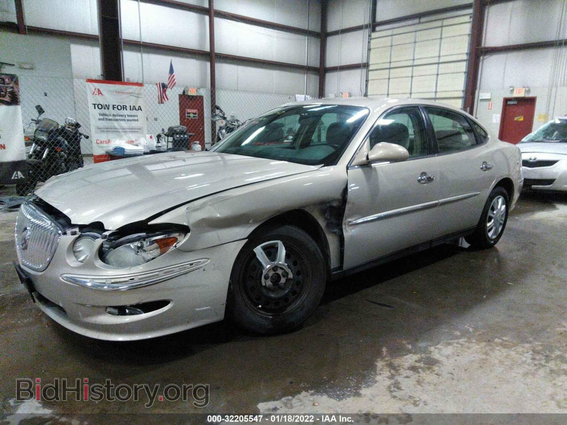 2008 BUICK LACROSSE - VIN: 2G4WC582181259015 - Фото 2