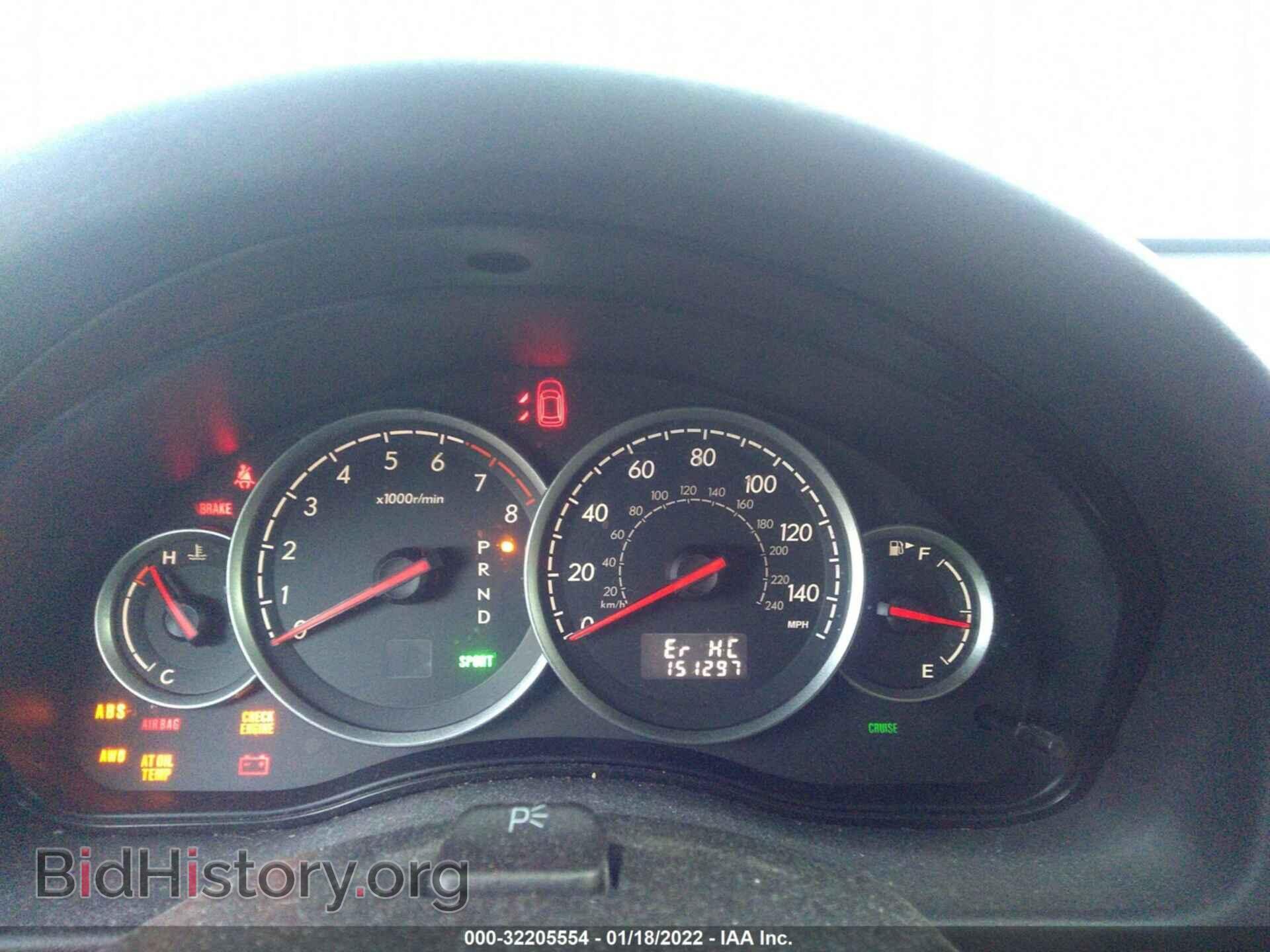 2007 SUBARU LEGACY WAGON - VIN: 4S4BP61C077336714 - Photo 7