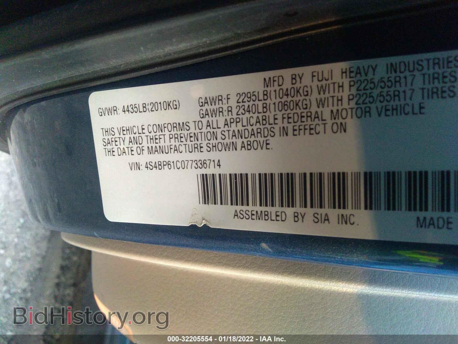 2007 SUBARU LEGACY WAGON - VIN: 4S4BP61C077336714 - Photo 9