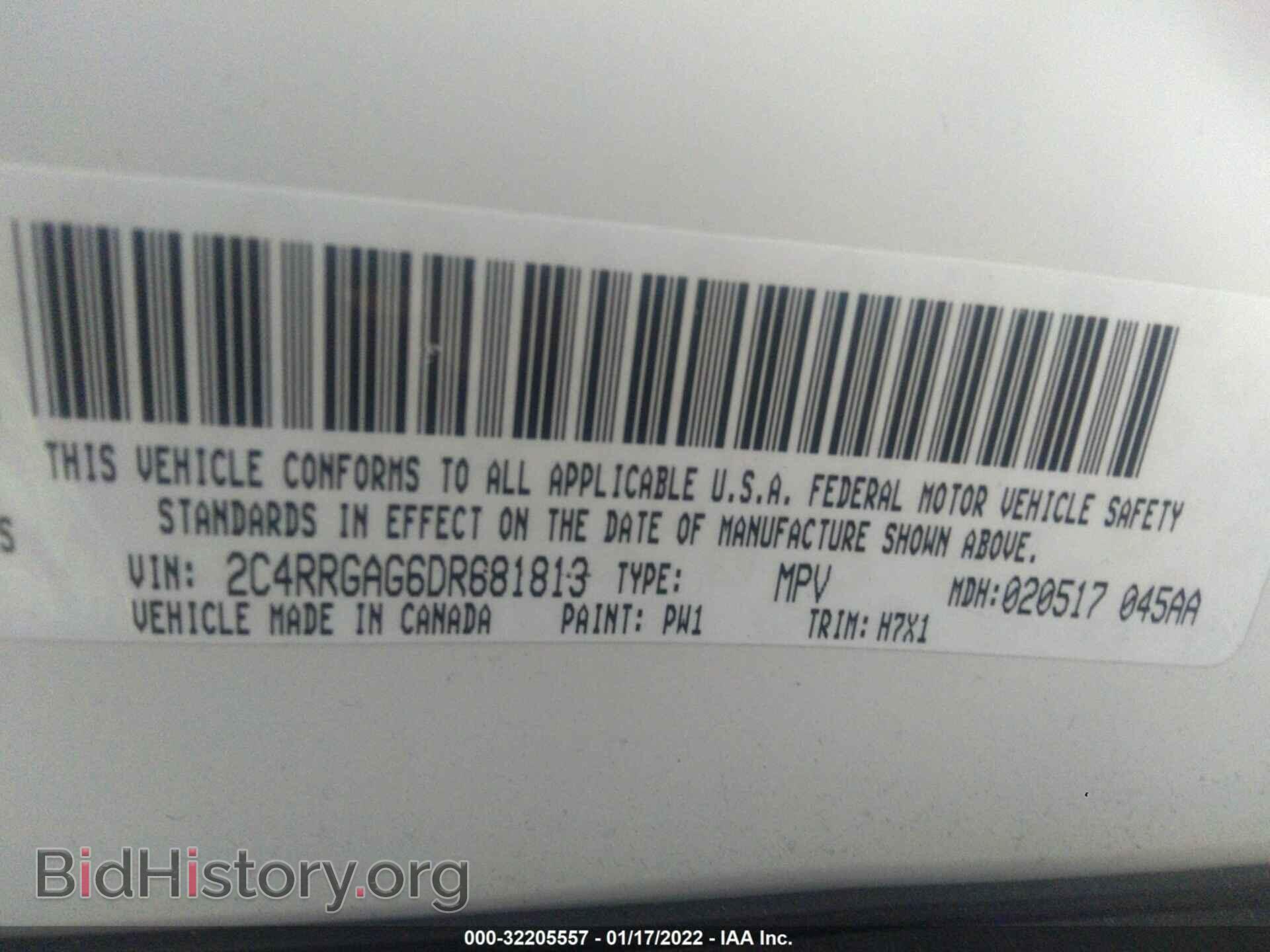 2013 RAM CARGO VAN - VIN: 2C4RRGAG6DR681813 - Фото 9
