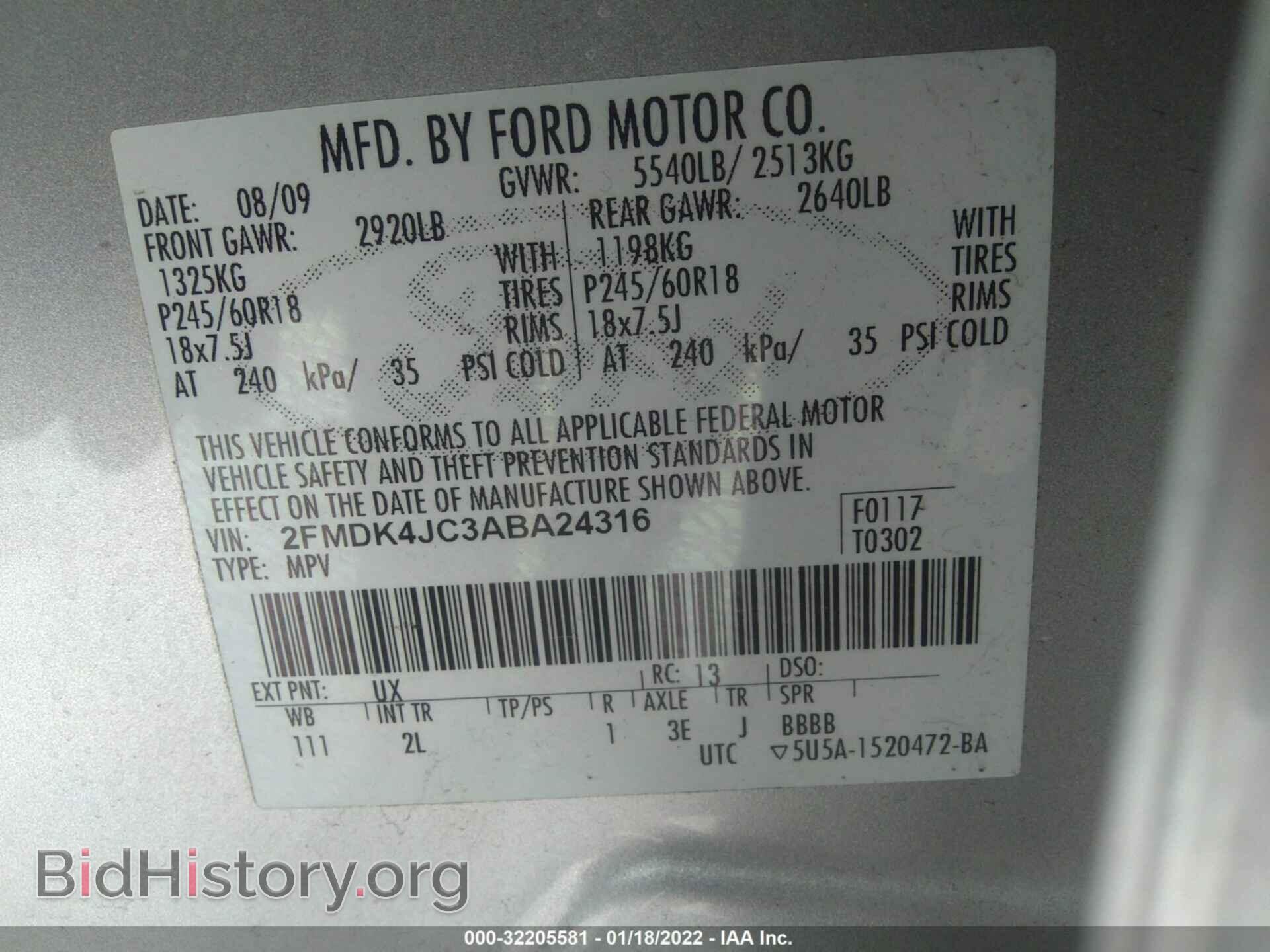 2010 FORD EDGE - VIN: 2FMDK4JC3ABA24316 - Photo 9