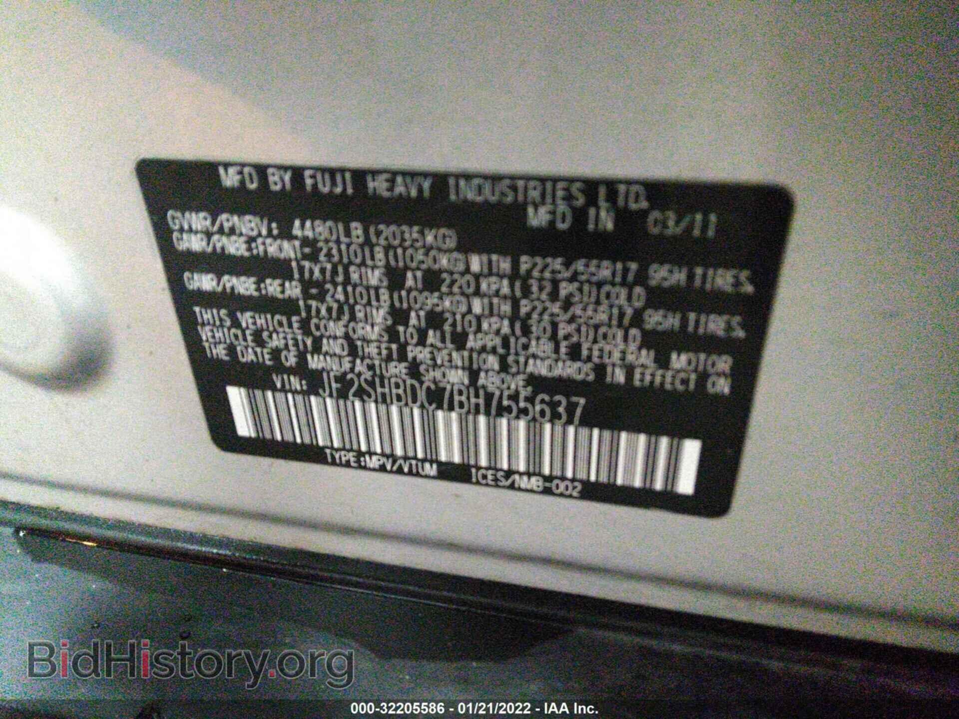 2011 SUBARU FORESTER - VIN: JF2SHBDC7BH755637 - Фото 9