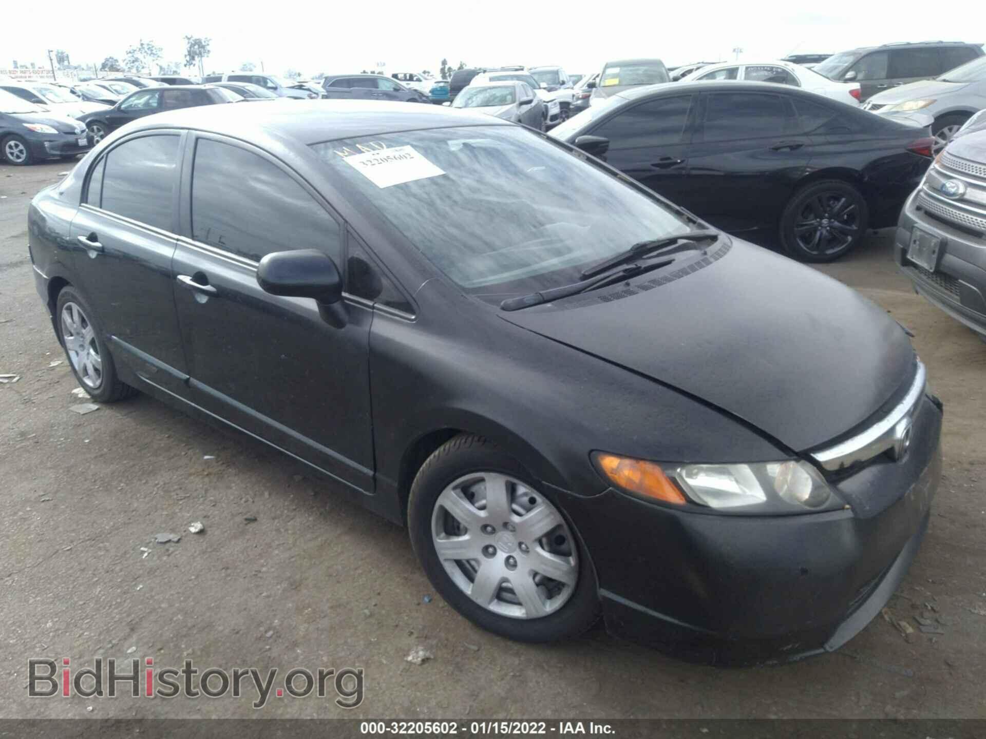 Фотография 2HGFA165X8H323044 - HONDA CIVIC SDN 2008