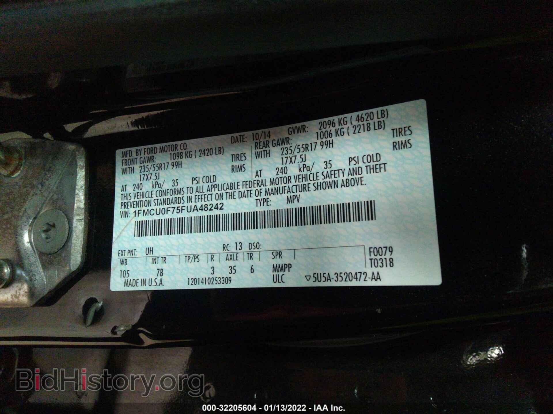 2015 FORD ESCAPE - VIN: 1FMCU0F75FUA48242 - Фото 9