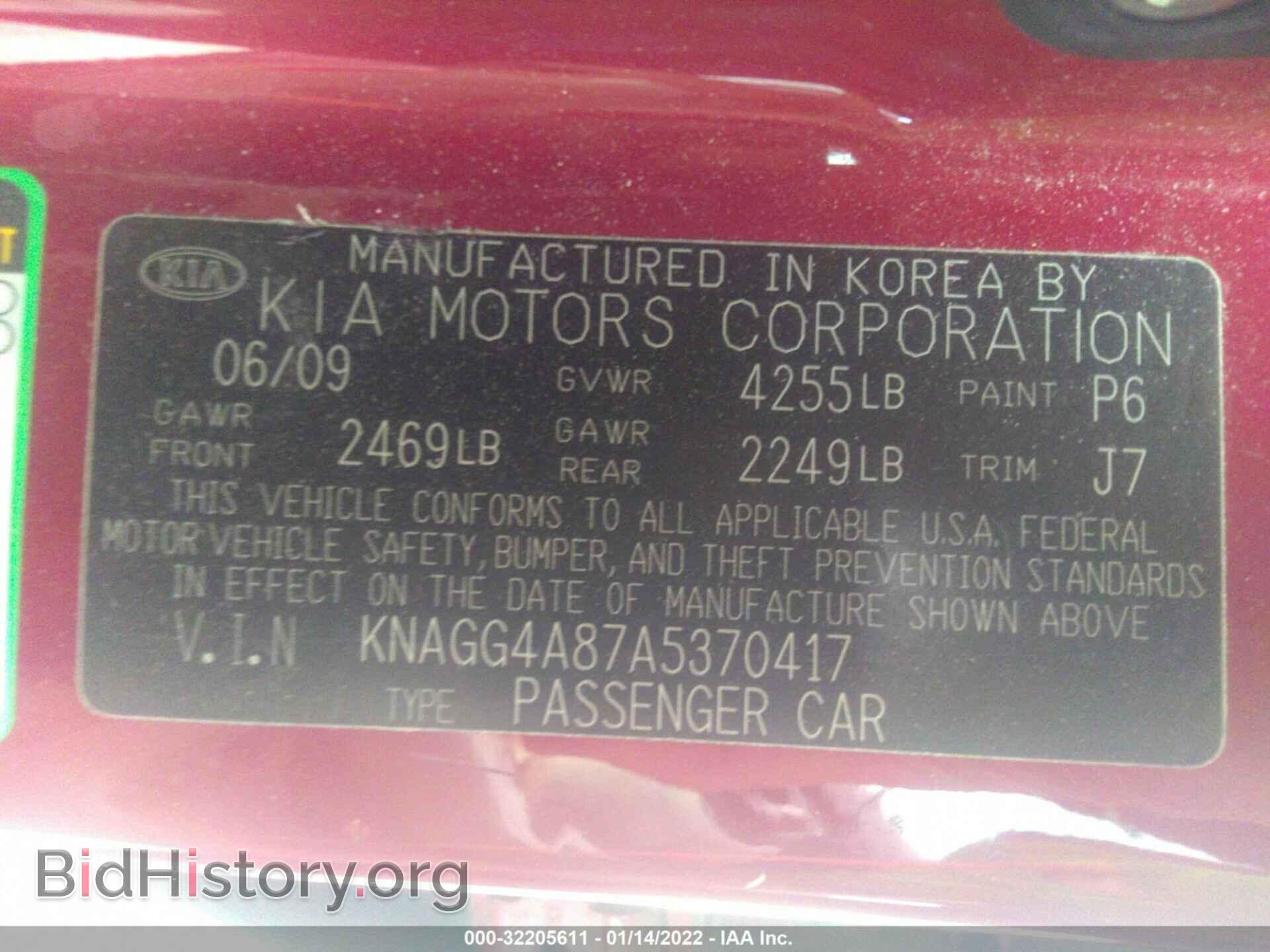 2010 KIA OPTIMA - VIN: KNAGG4A87A5370417 - Фото 9
