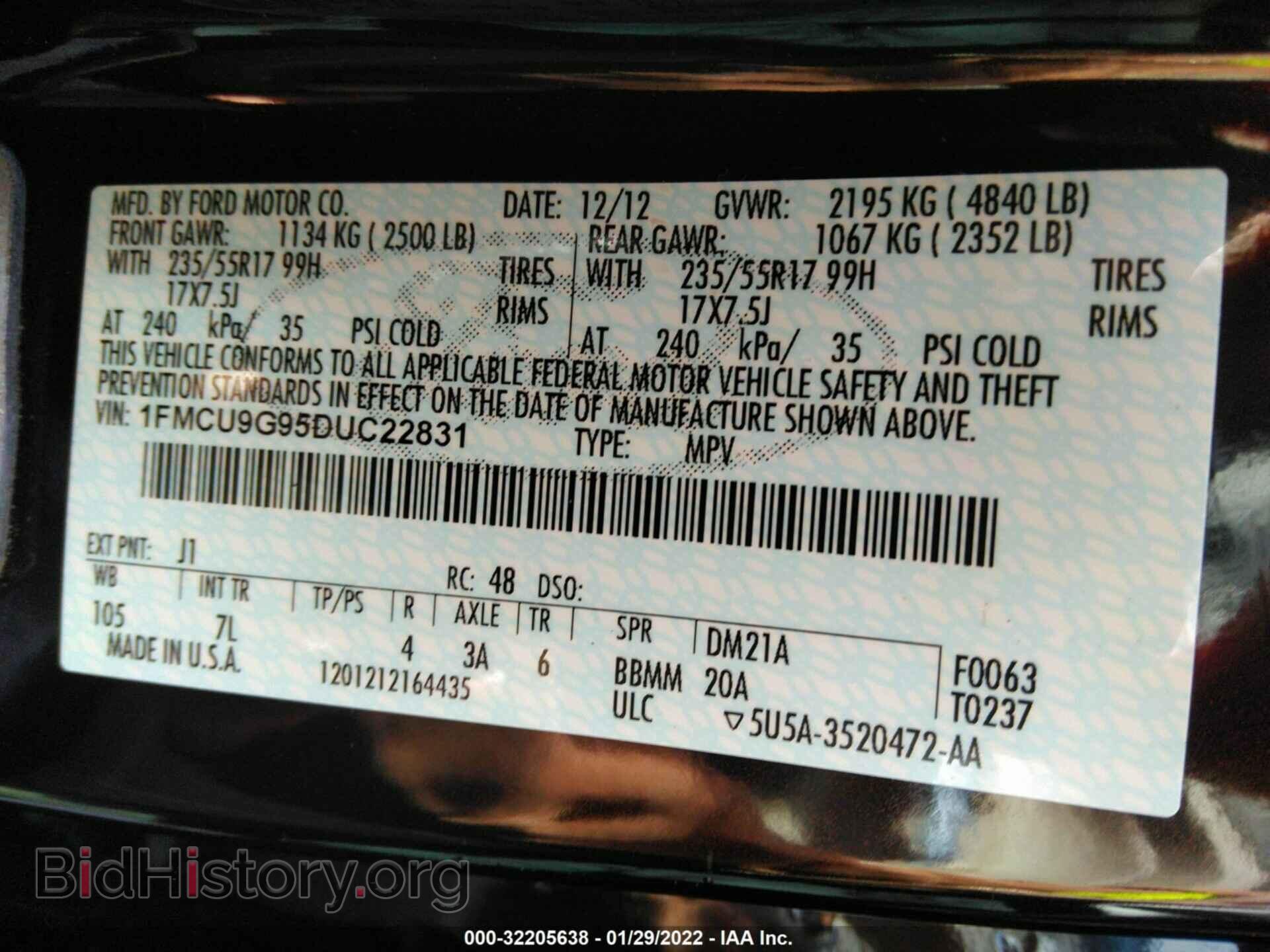2013 FORD ESCAPE - VIN: 1FMCU9G95DUC22831 - Фото 9