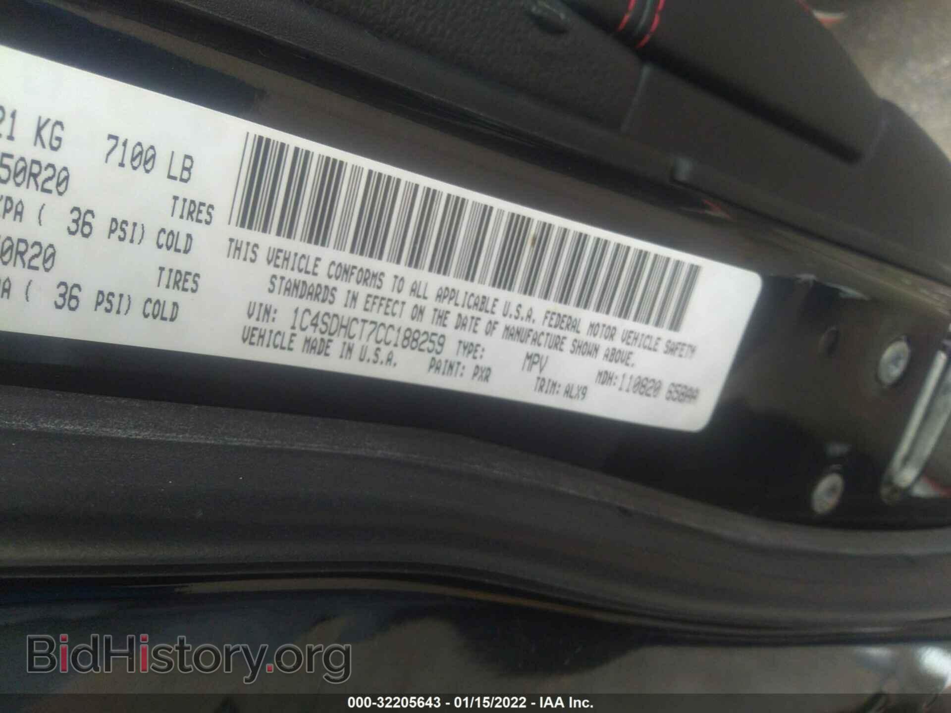 2012 DODGE DURANGO - VIN: 1C4SDHCT7CC188259 - Фото 9