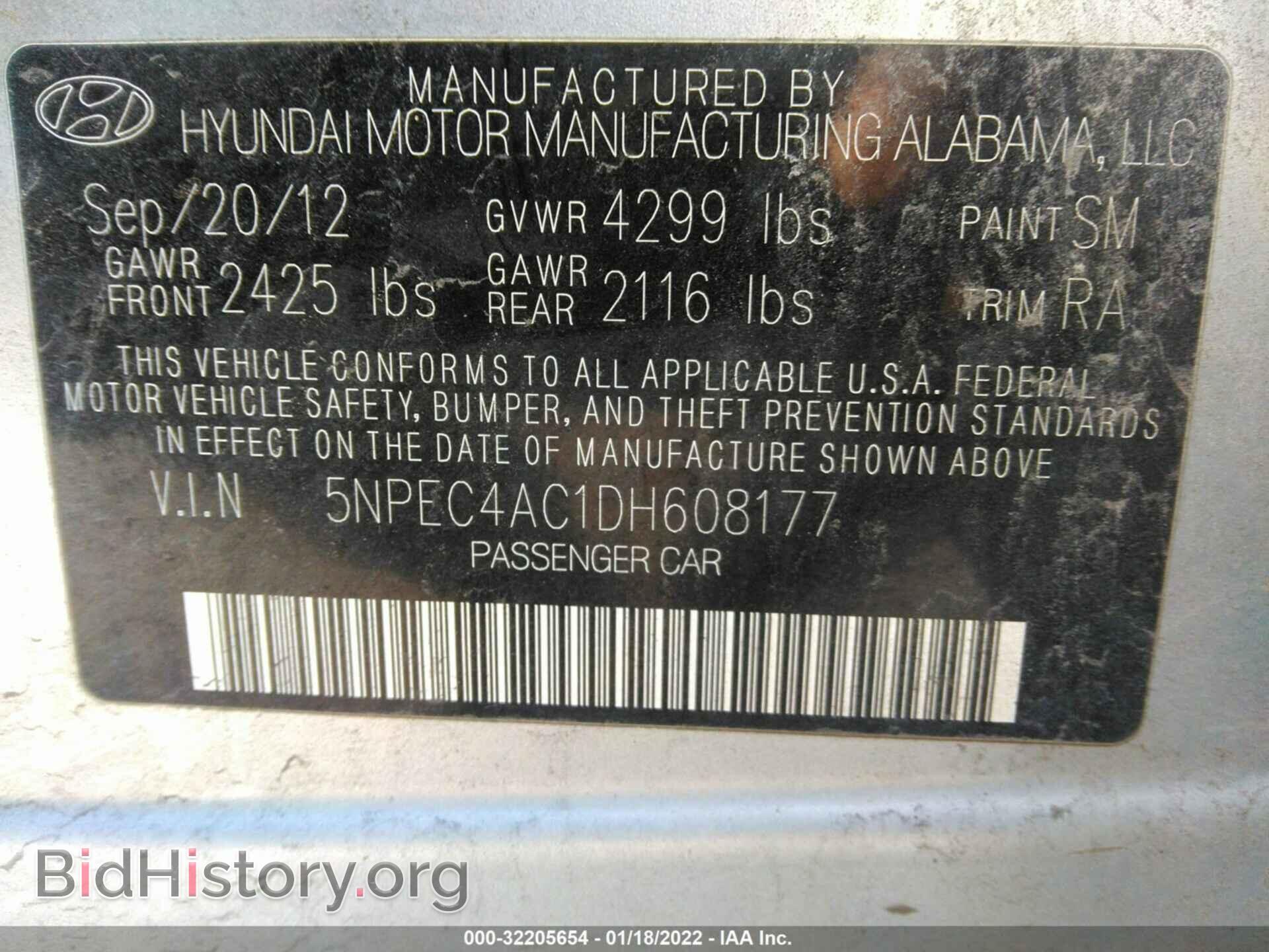 2013 HYUNDAI SONATA - VIN: 5NPEC4AC1DH608177 - Фото 9