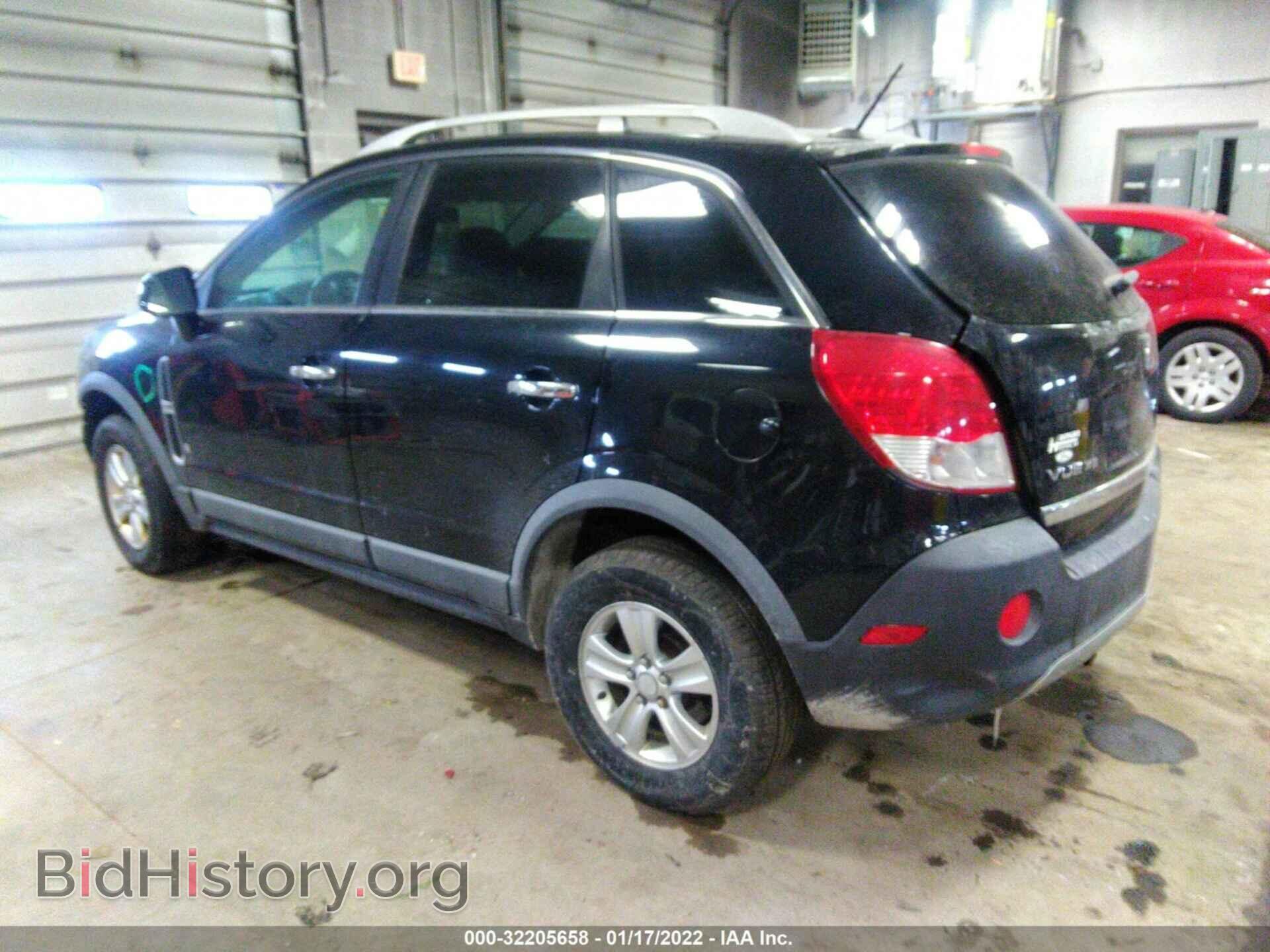 2008 SATURN VUE - VIN: 3GSCL33PX8S594989 - Фото 3