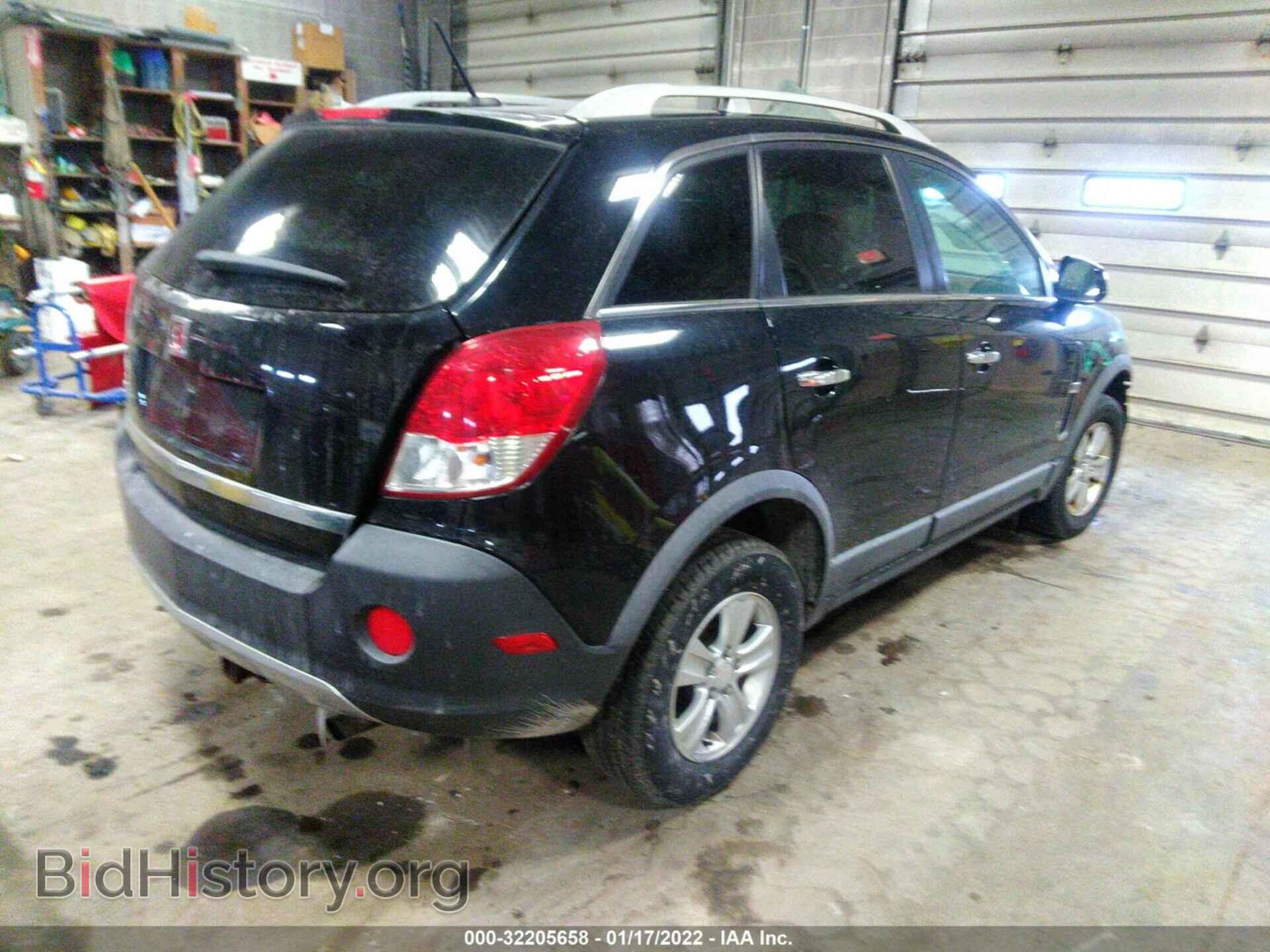 2008 SATURN VUE - VIN: 3GSCL33PX8S594989 - Фото 4