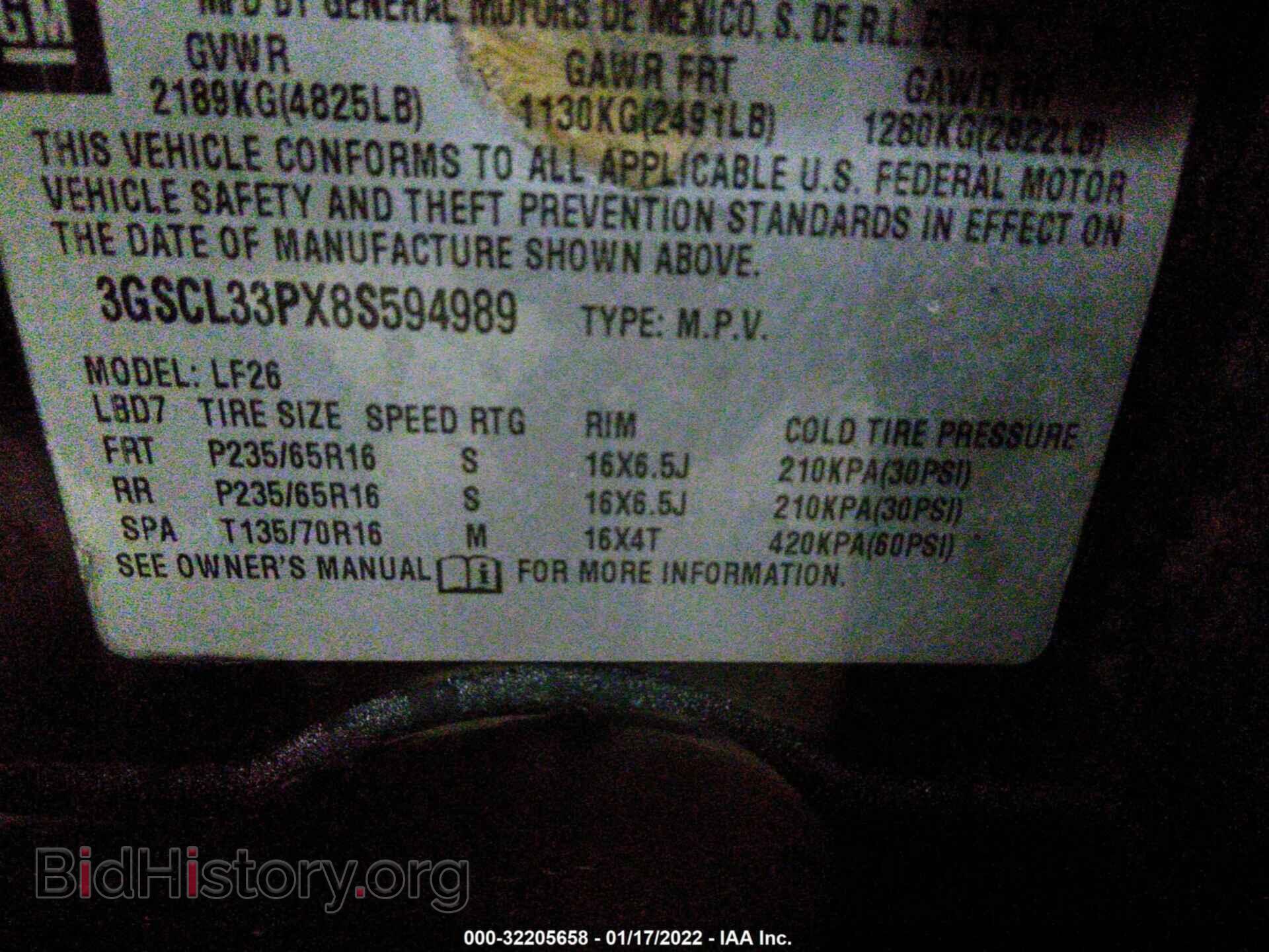 2008 SATURN VUE - VIN: 3GSCL33PX8S594989 - Фото 9