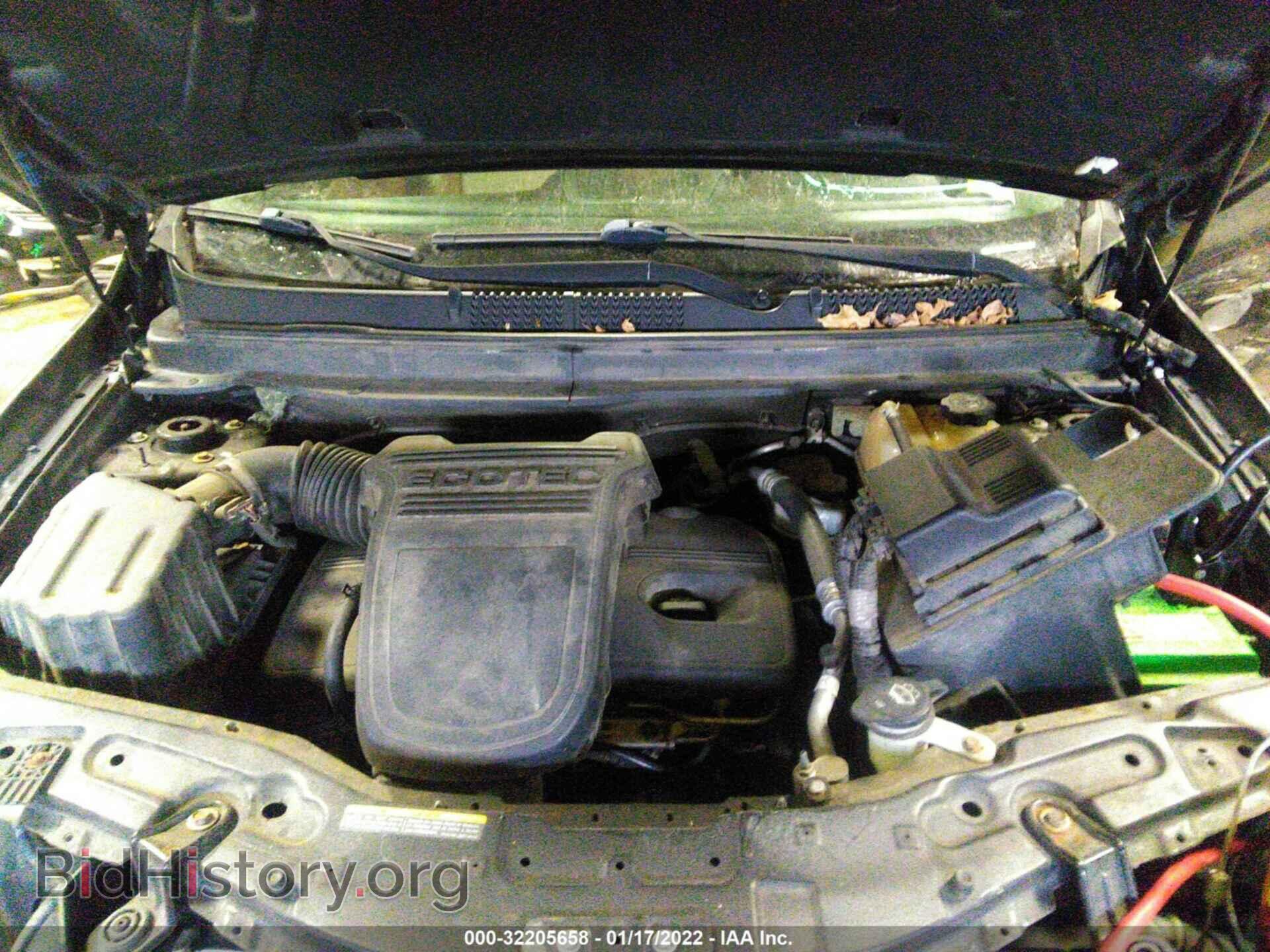 2008 SATURN VUE - VIN: 3GSCL33PX8S594989 - Фото 10