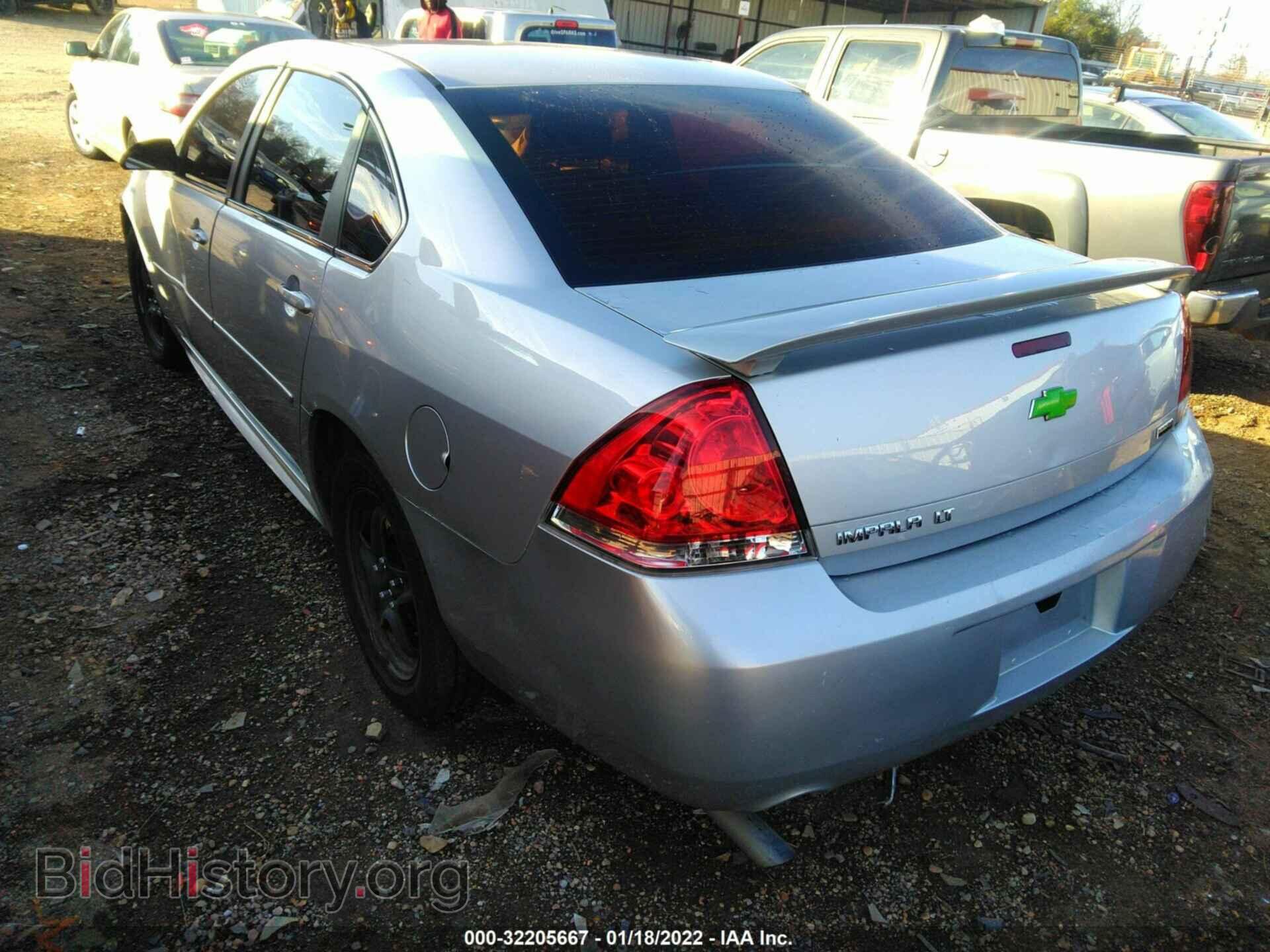 2012 CHEVROLET IMPALA - VIN: 2G1WG5E31C1327935 - Фото 3