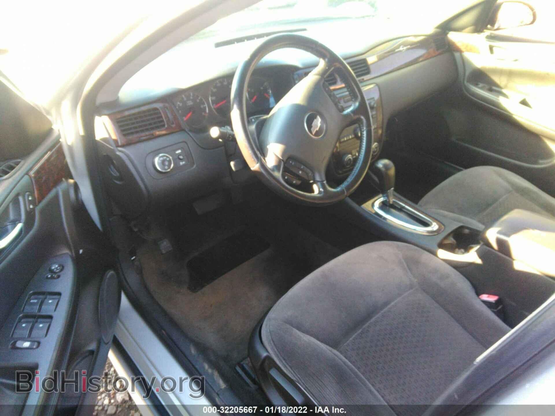 2012 CHEVROLET IMPALA - VIN: 2G1WG5E31C1327935 - Фото 5