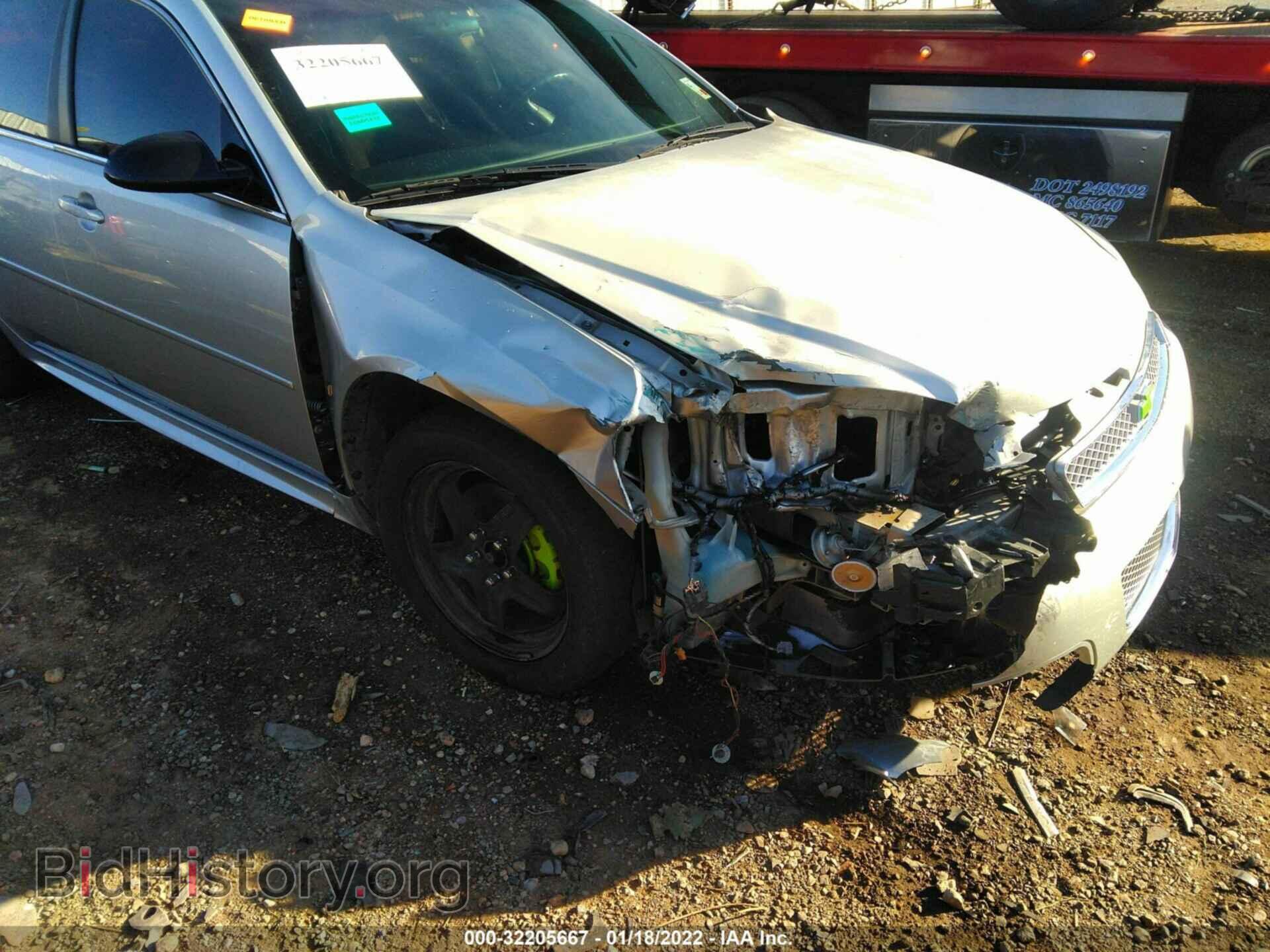 2012 CHEVROLET IMPALA - VIN: 2G1WG5E31C1327935 - Фото 6